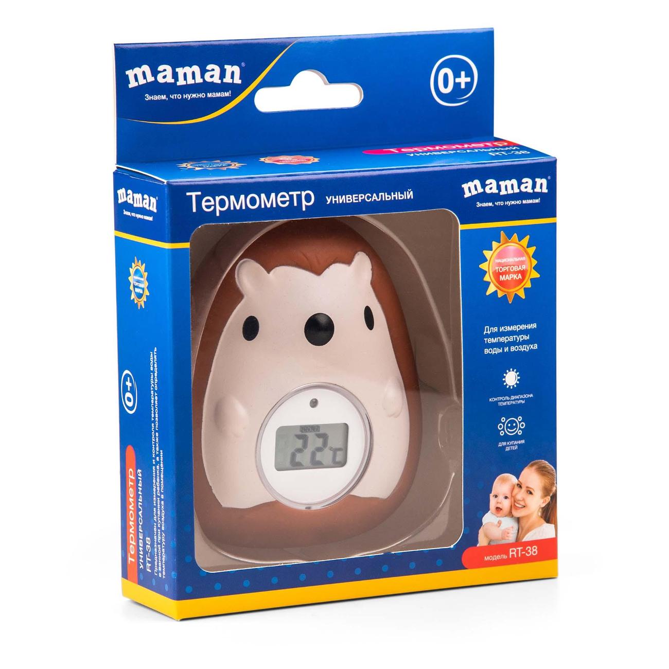 Термометр детский Maman RT-38