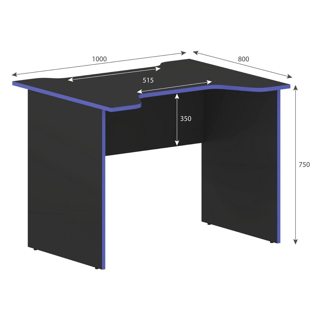 Стол компьютерный игровой Skyland SKILLL 100CA Антрацит/Синий