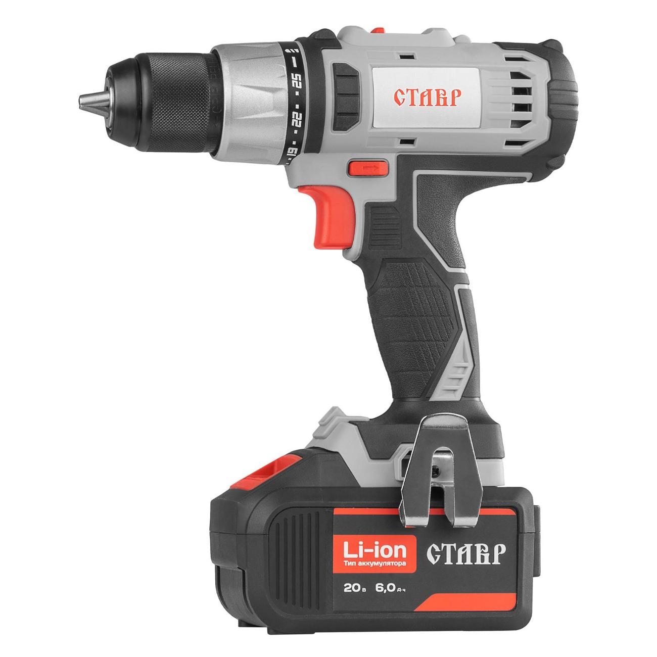 Шуруповерт аккумуляторный Ставр ДА-20