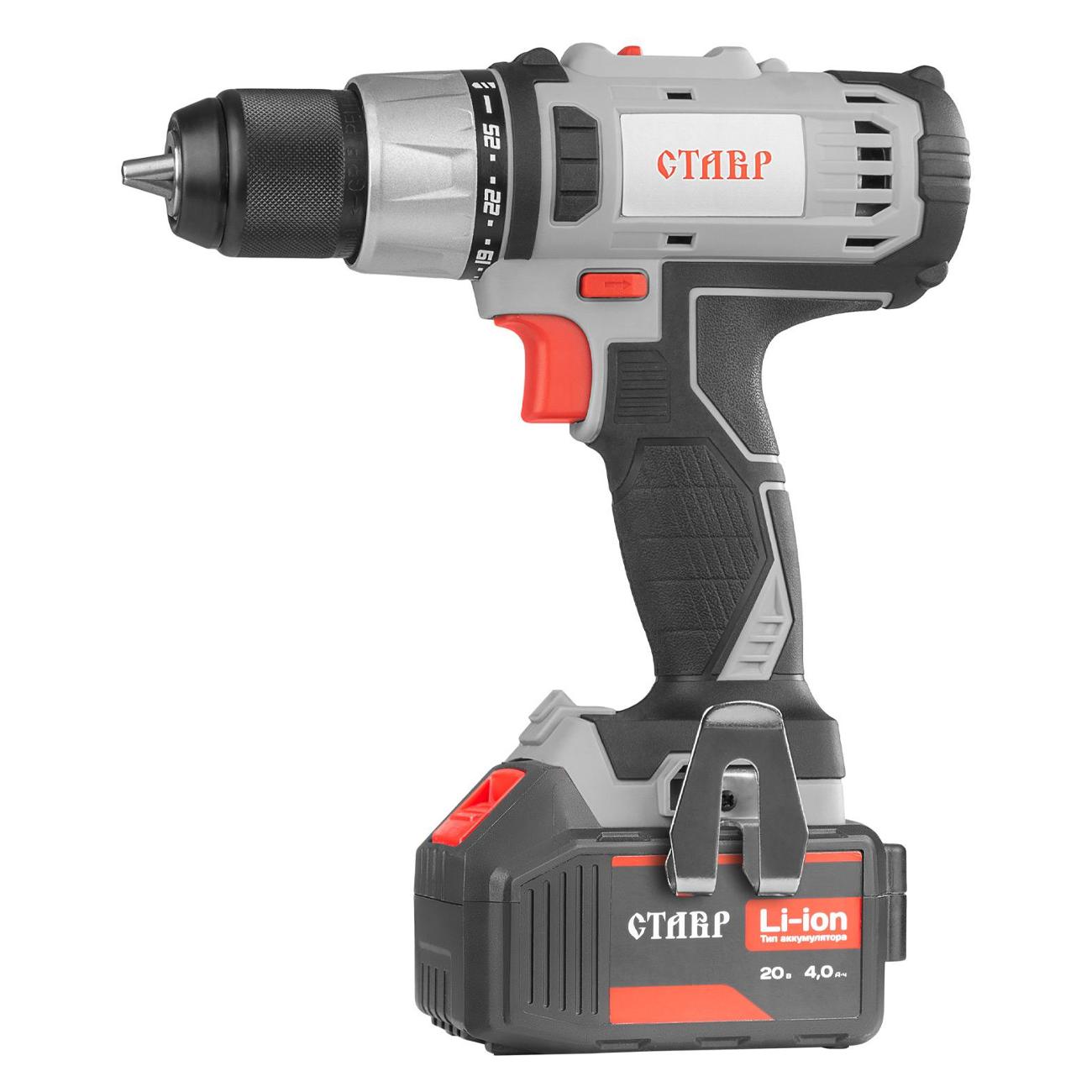 Шуруповерт аккумуляторный Ставр ДА-20