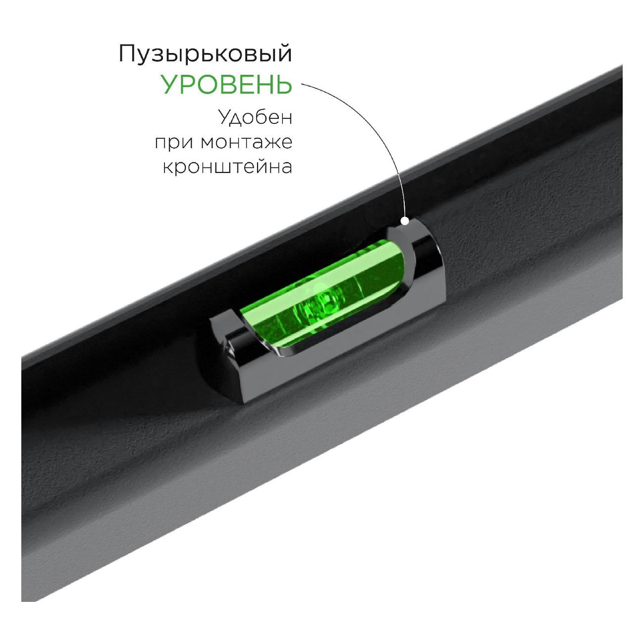 Кронштейн для ТВ наклонный Holder LCD-T 2609 Metallic