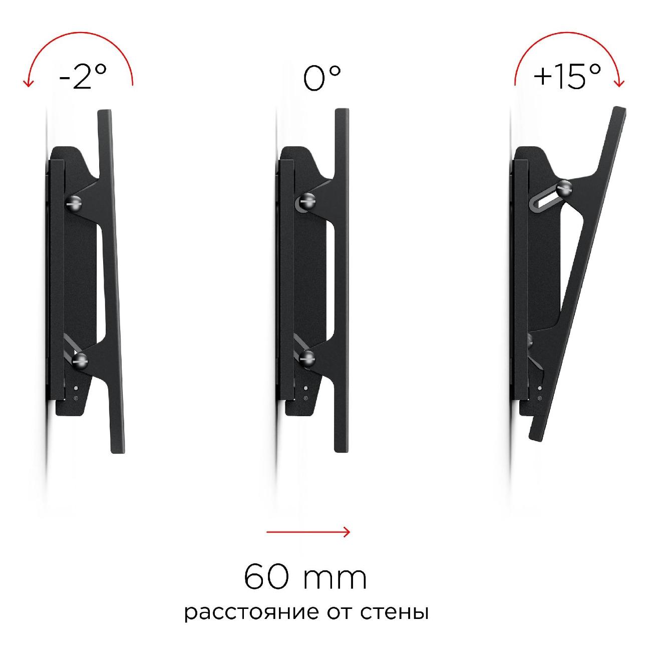 Кронштейн для ТВ наклонный Holder LCD-T 2609 Metallic