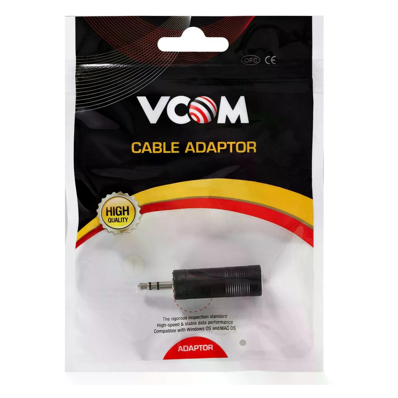 Кабель цифровой аудио-видео VCOM CA545