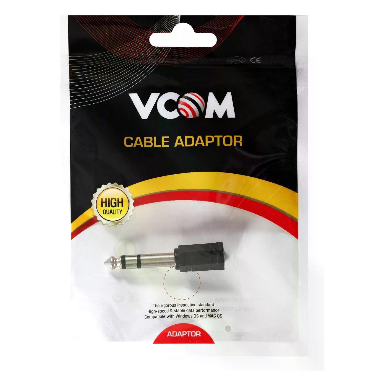 Кабель цифровой аудио-видео VCOM CA546