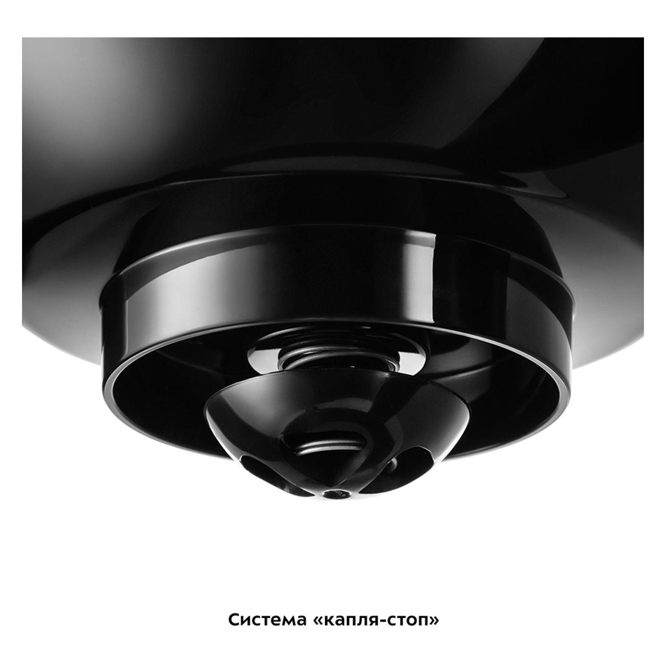 Кофеварка капельного типа Kitfort КТ-7136