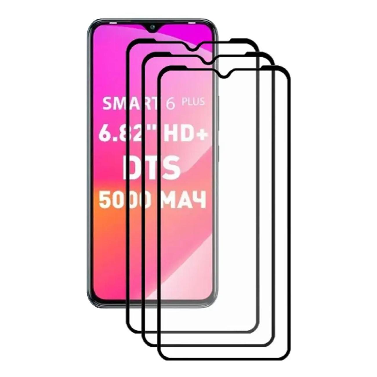 Защитное стекло для смартфона Perfeo для Infinix SMART 6 PLUS Комплект 3шт.