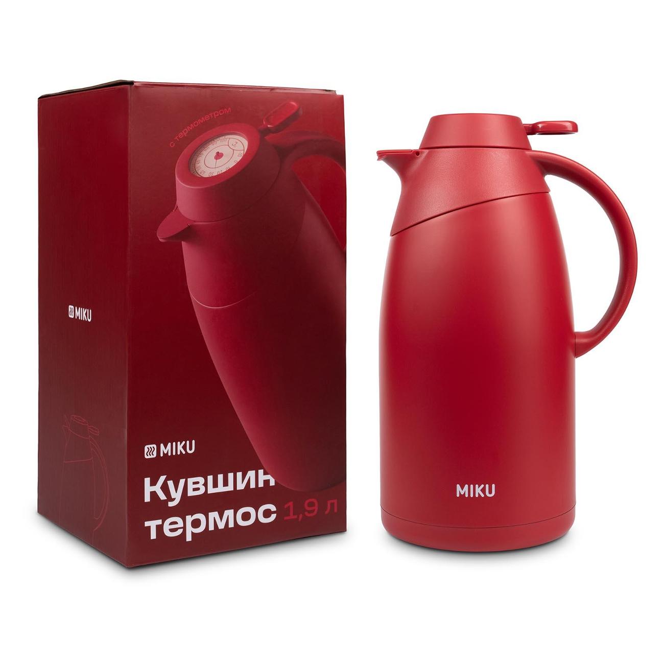 Термокувшин MIKU TH-JG-1900R Red