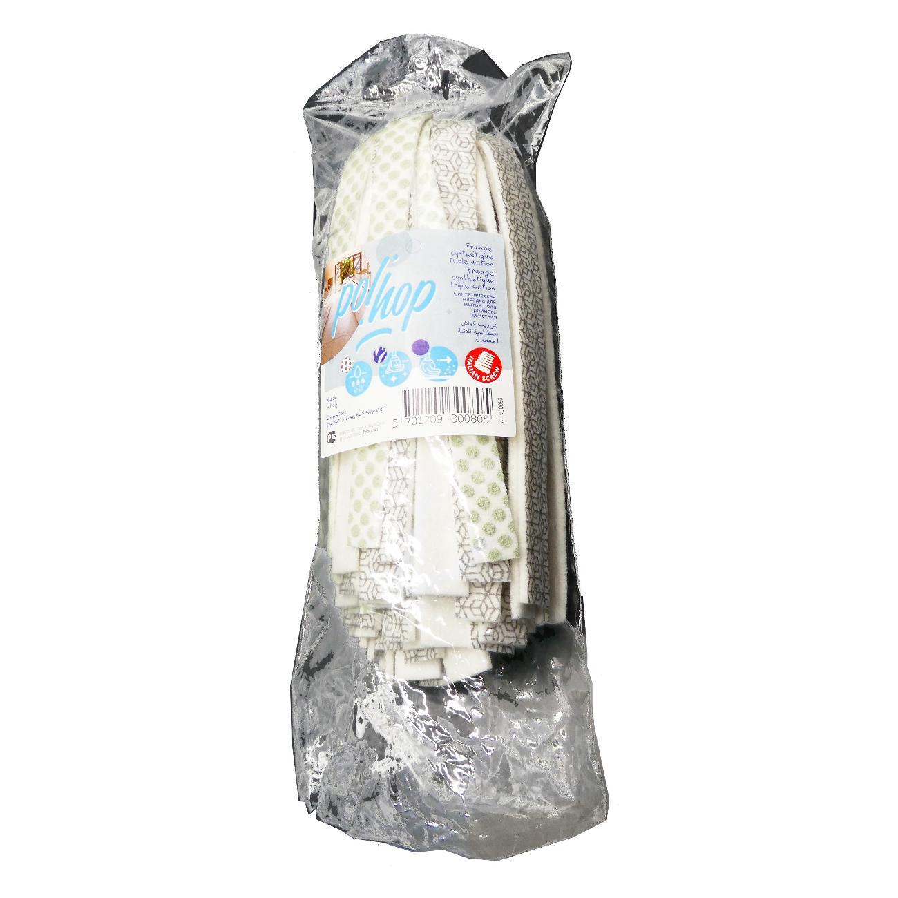 Насадка для швабры Pol`Hop 930080 Beige