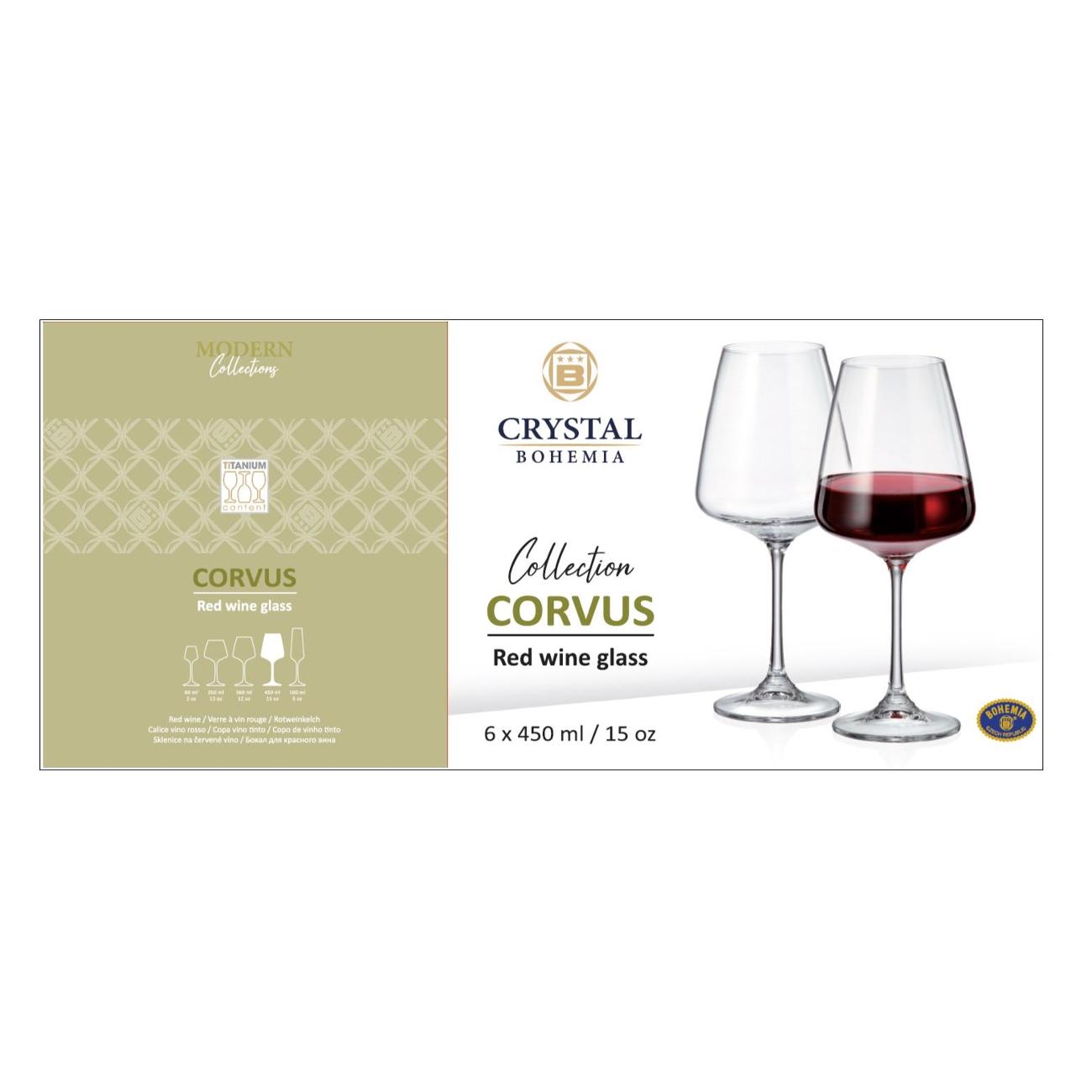 Набор бокалов Crystal Bohemia CORVUS 450-664
