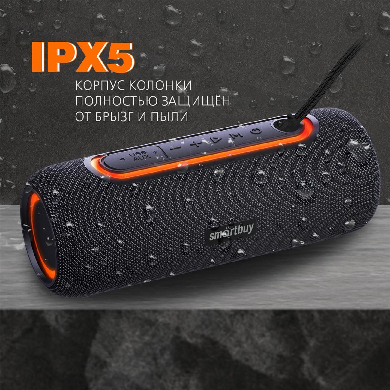 Беспроводная акустика Smartbuy HERO SBS-5280 Black