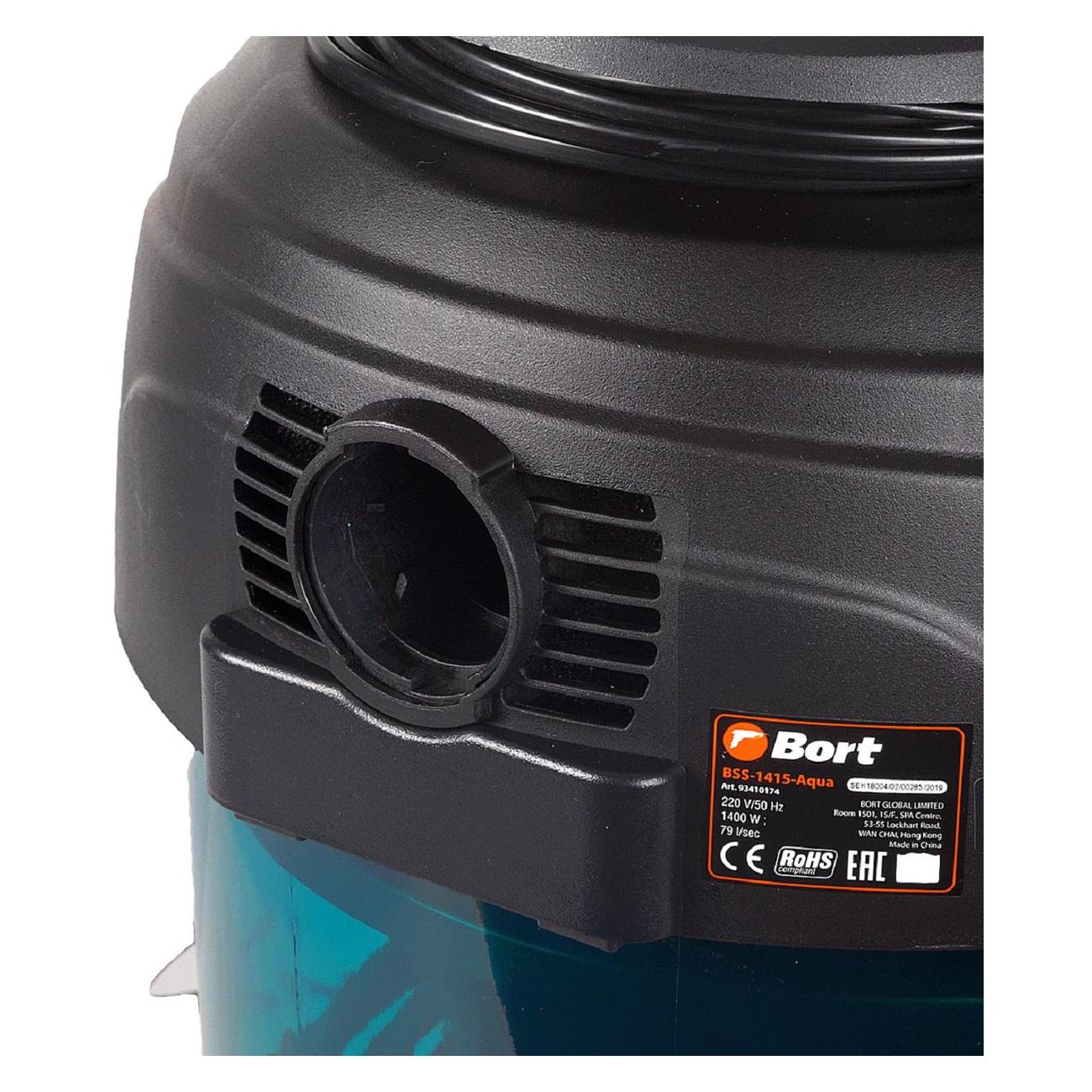 Пылесос строительный Bort BSS-1415-Aqua