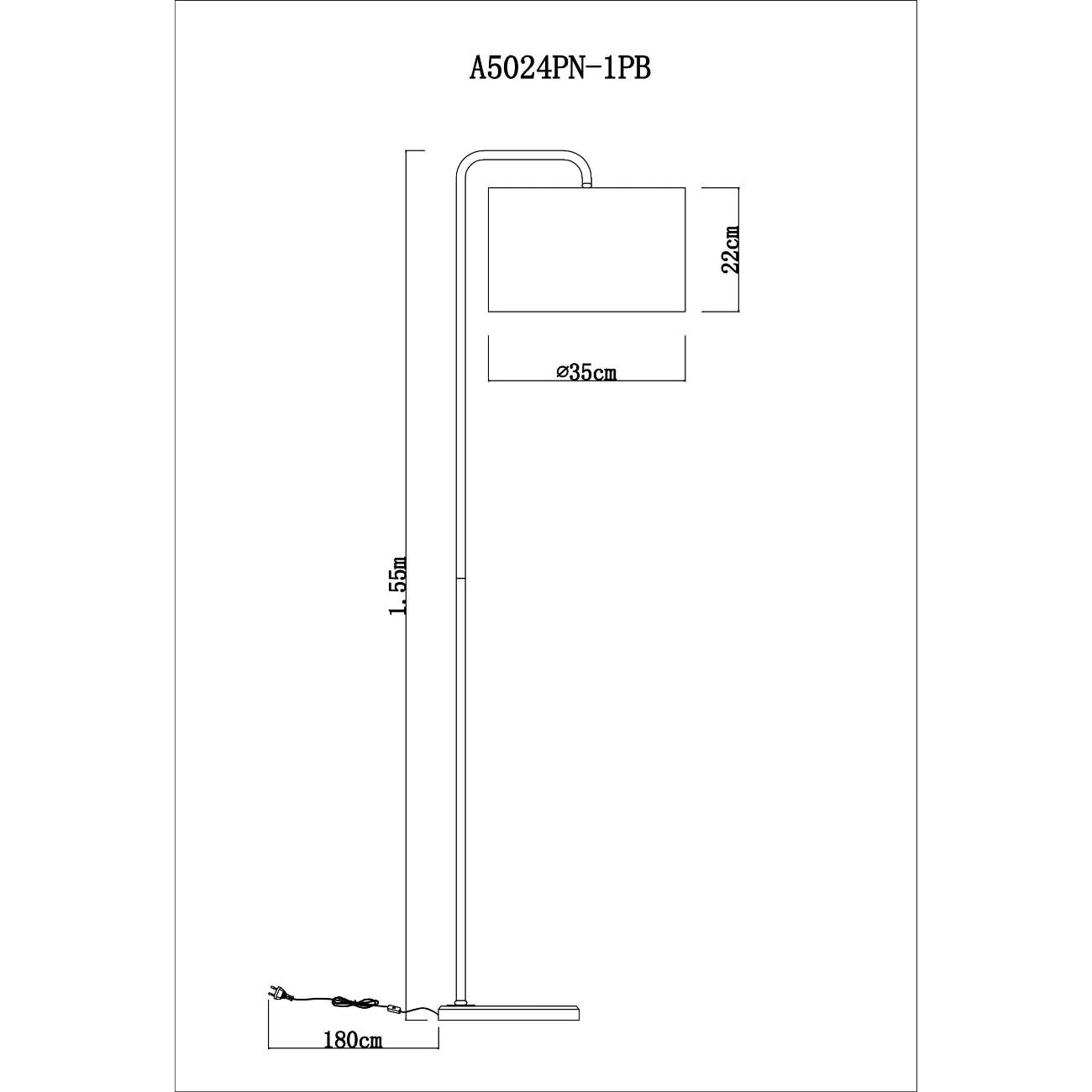 Светильник напольный Arte Lamp RUPERT A5024PN-1PB