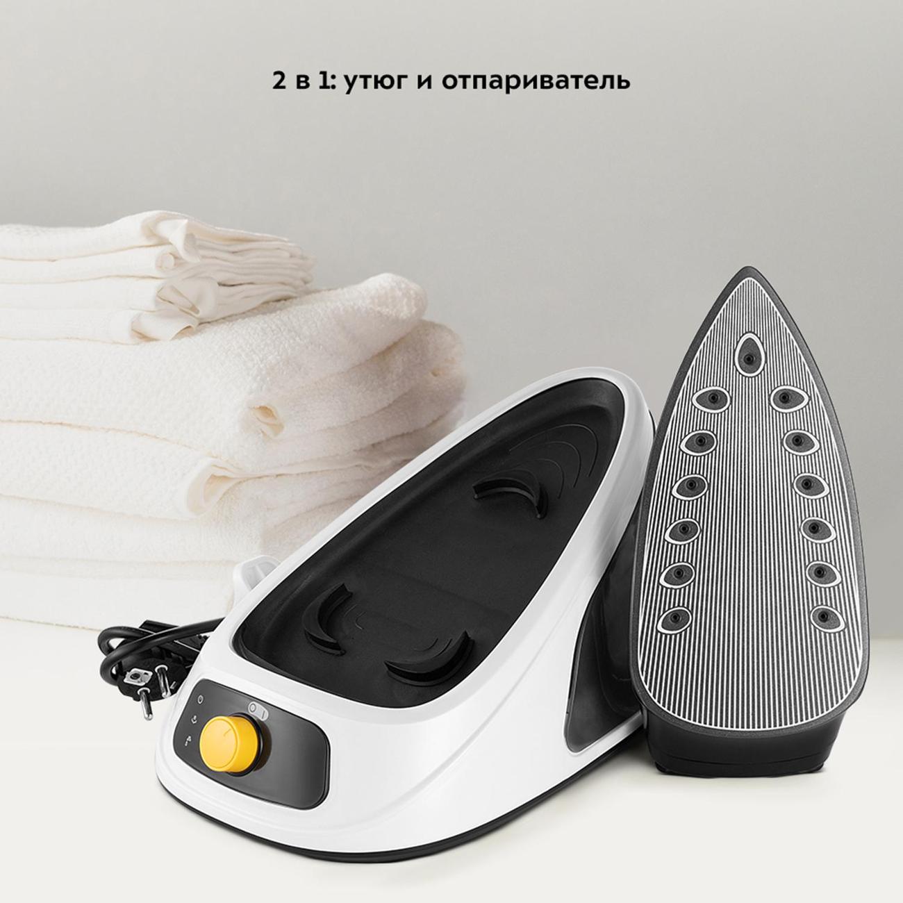 Утюг с парогенератором Kitfort КТ-9148