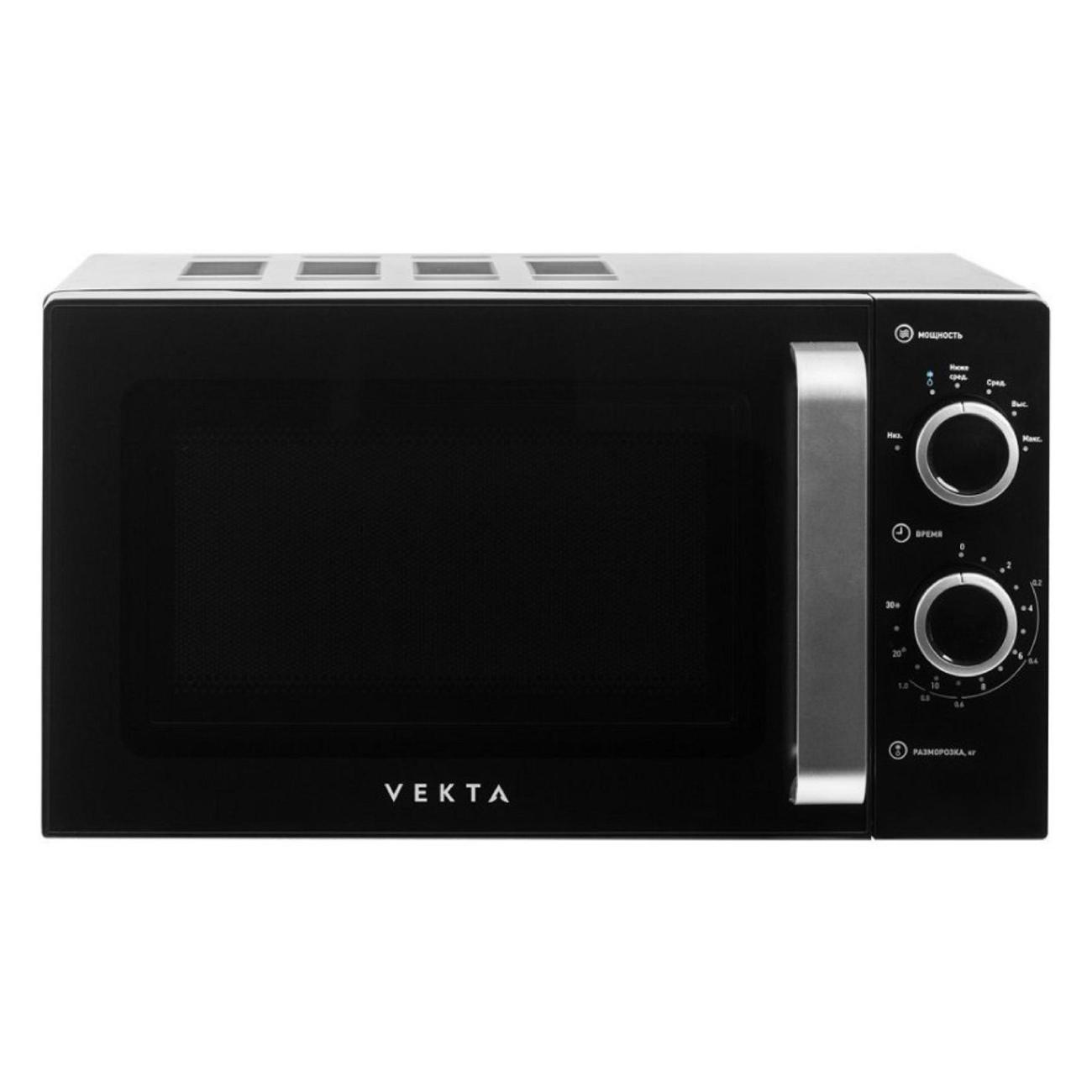 Микроволновая печь Vekta MS720GTB фото