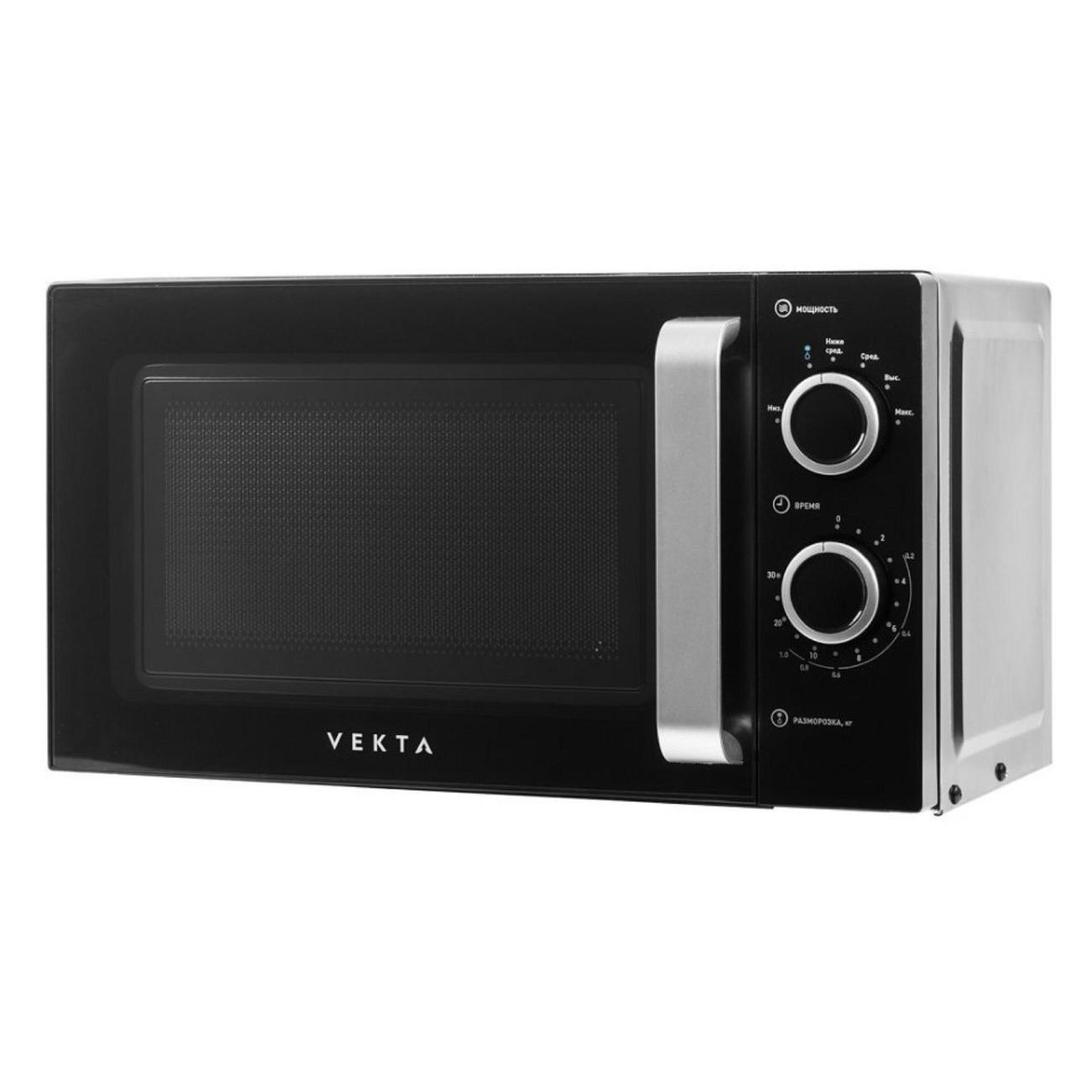 Микроволновая печь соло Vekta MS720GTB