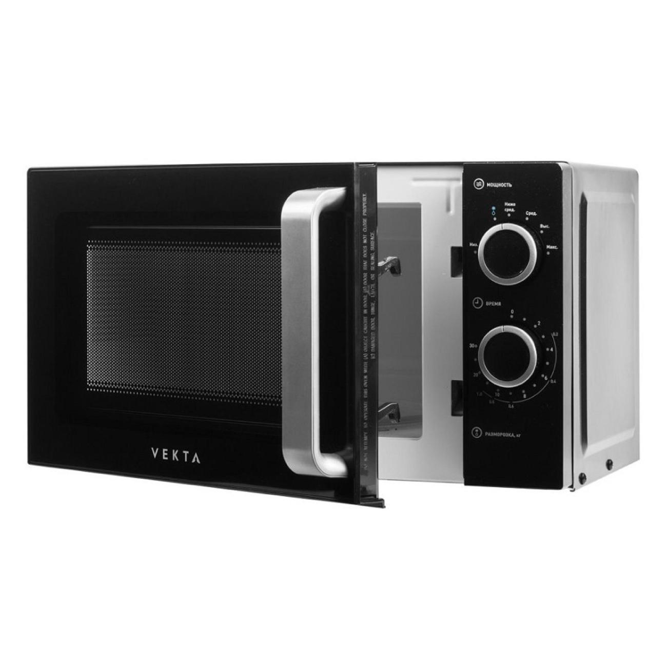 Микроволновая печь соло Vekta MS720GTB