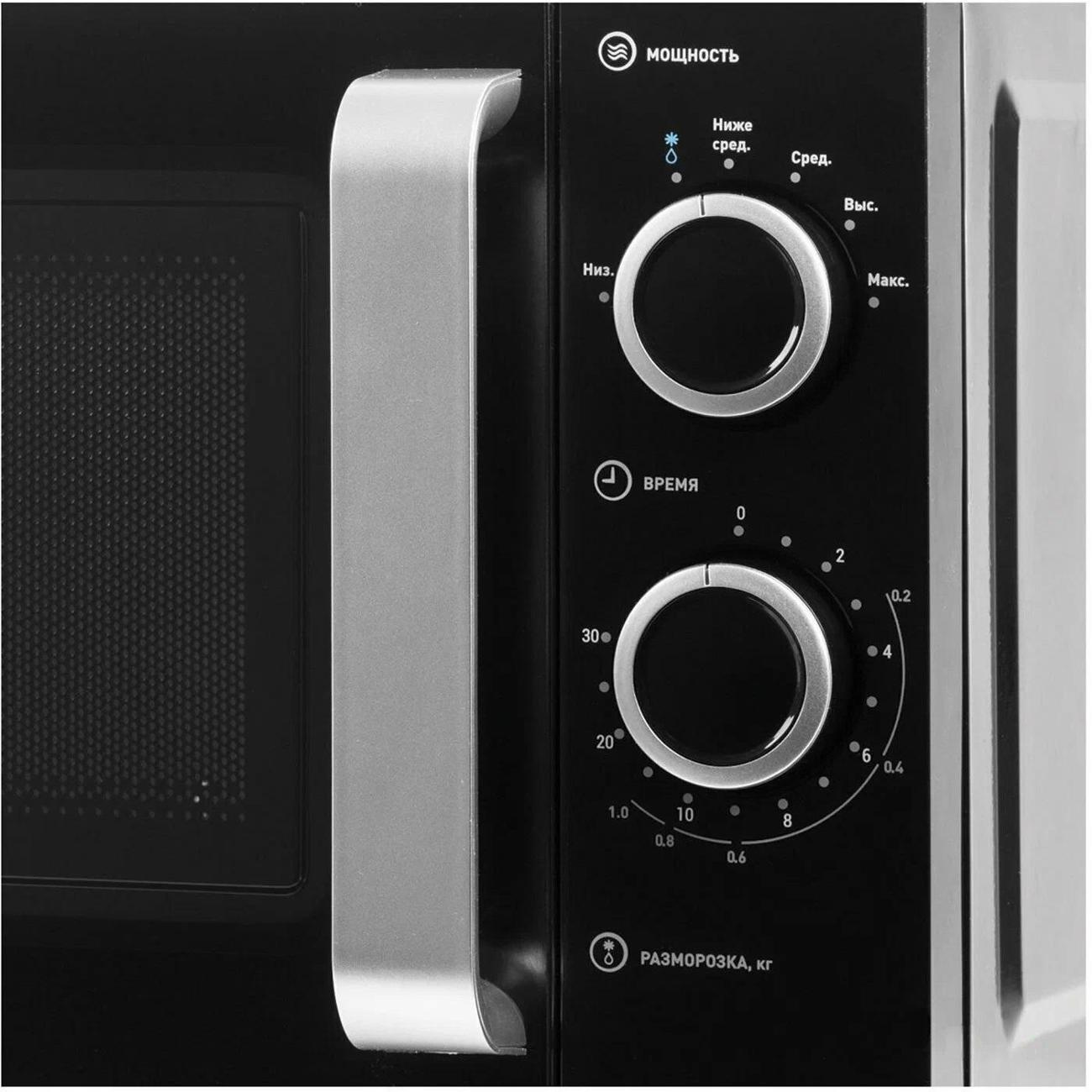 Микроволновая печь соло Vekta MS720GTB