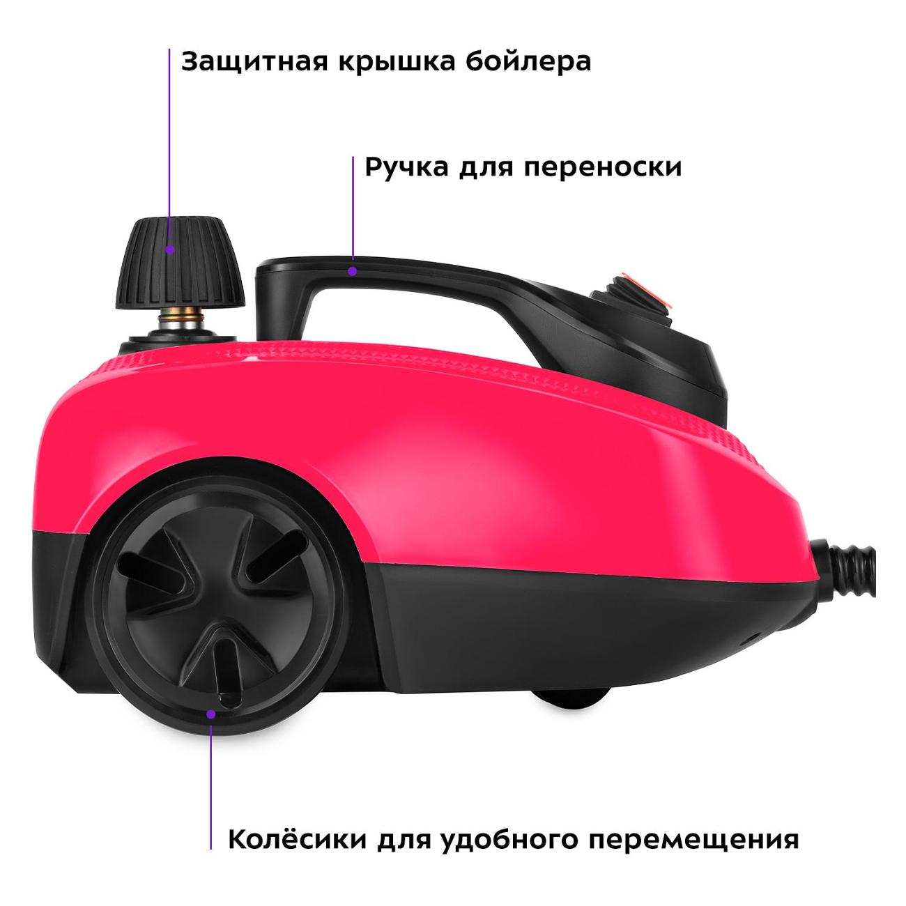 Паровой очиститель Kitfort КТ-9137-1