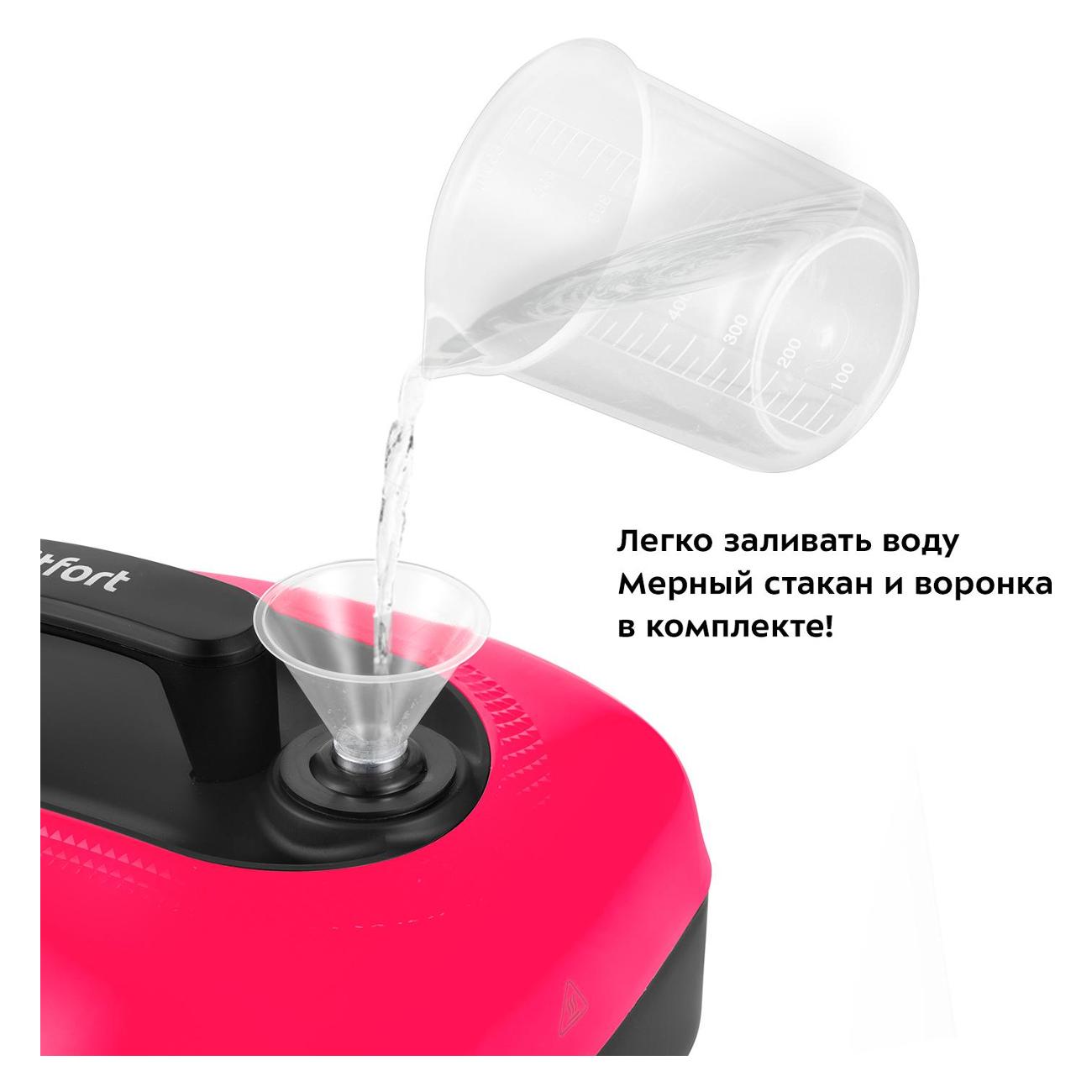 Паровой очиститель Kitfort КТ-9137-1