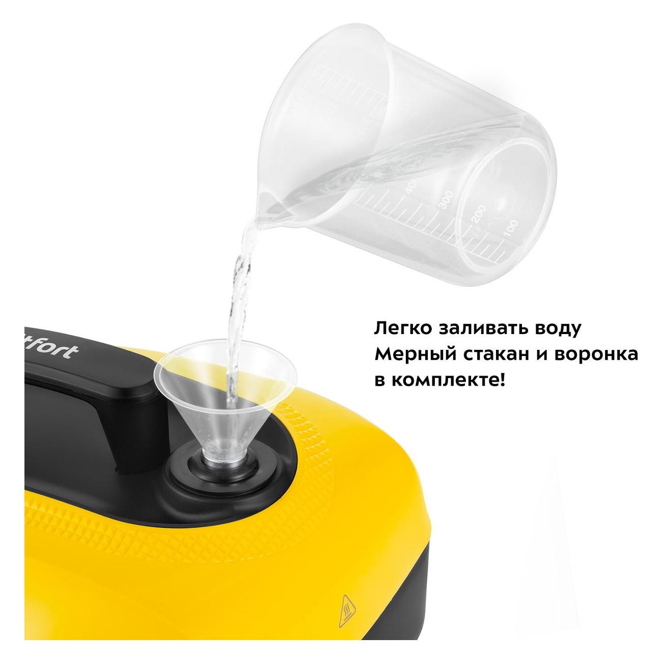 Паровой очиститель Kitfort КТ-9137-3