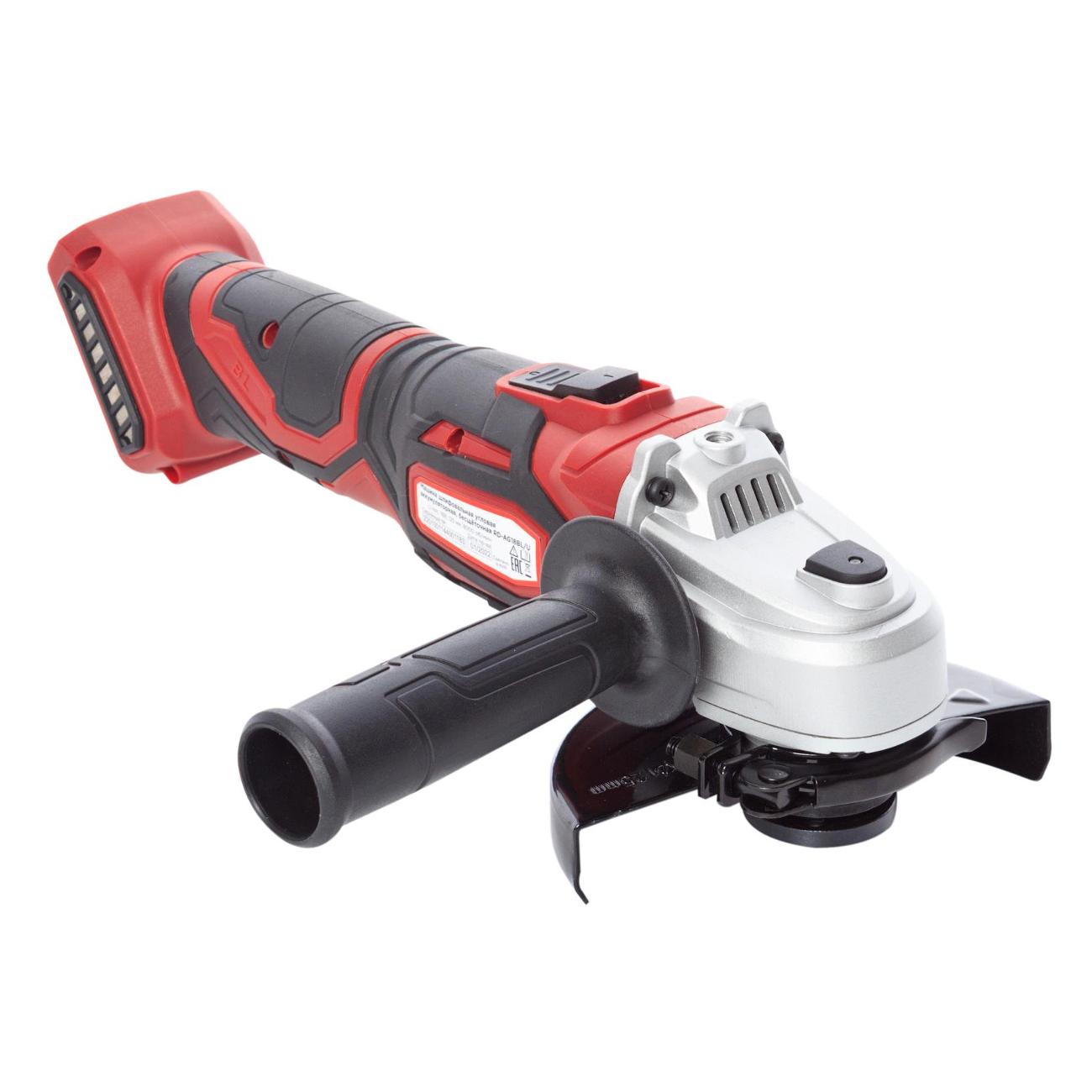 Угловая шлифовальная машина Redverg RD-AG18BL/U