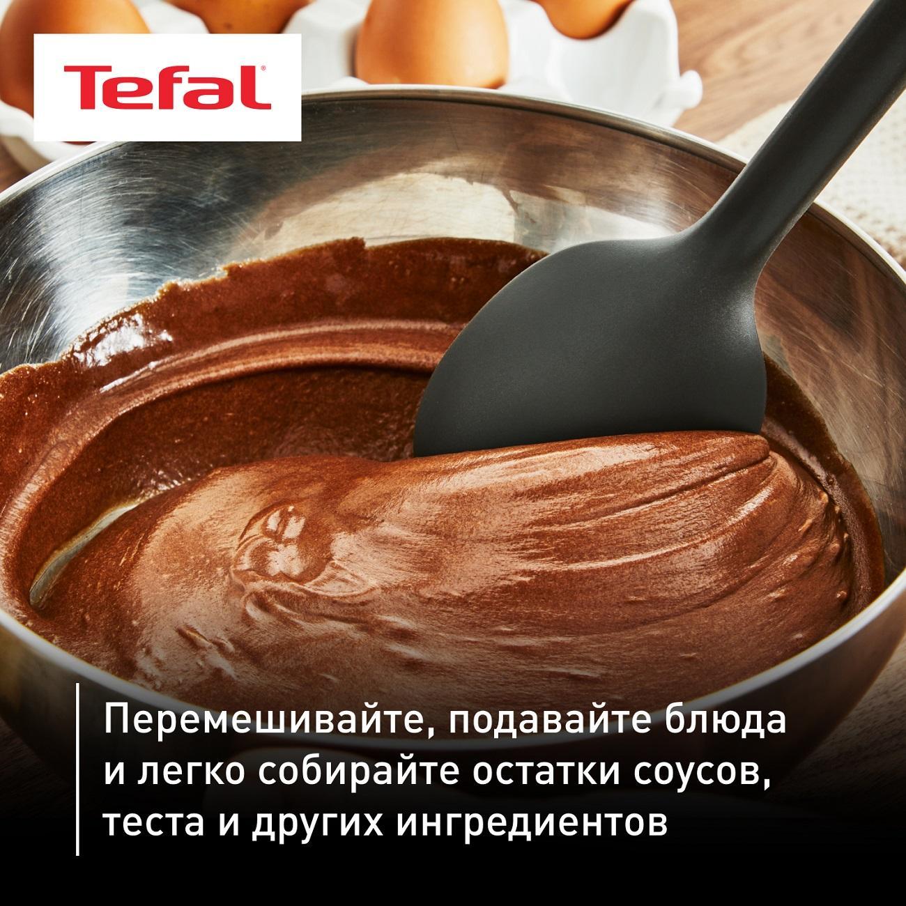 Ложка-скребок Tefal Essential 2 в 1 K2791024