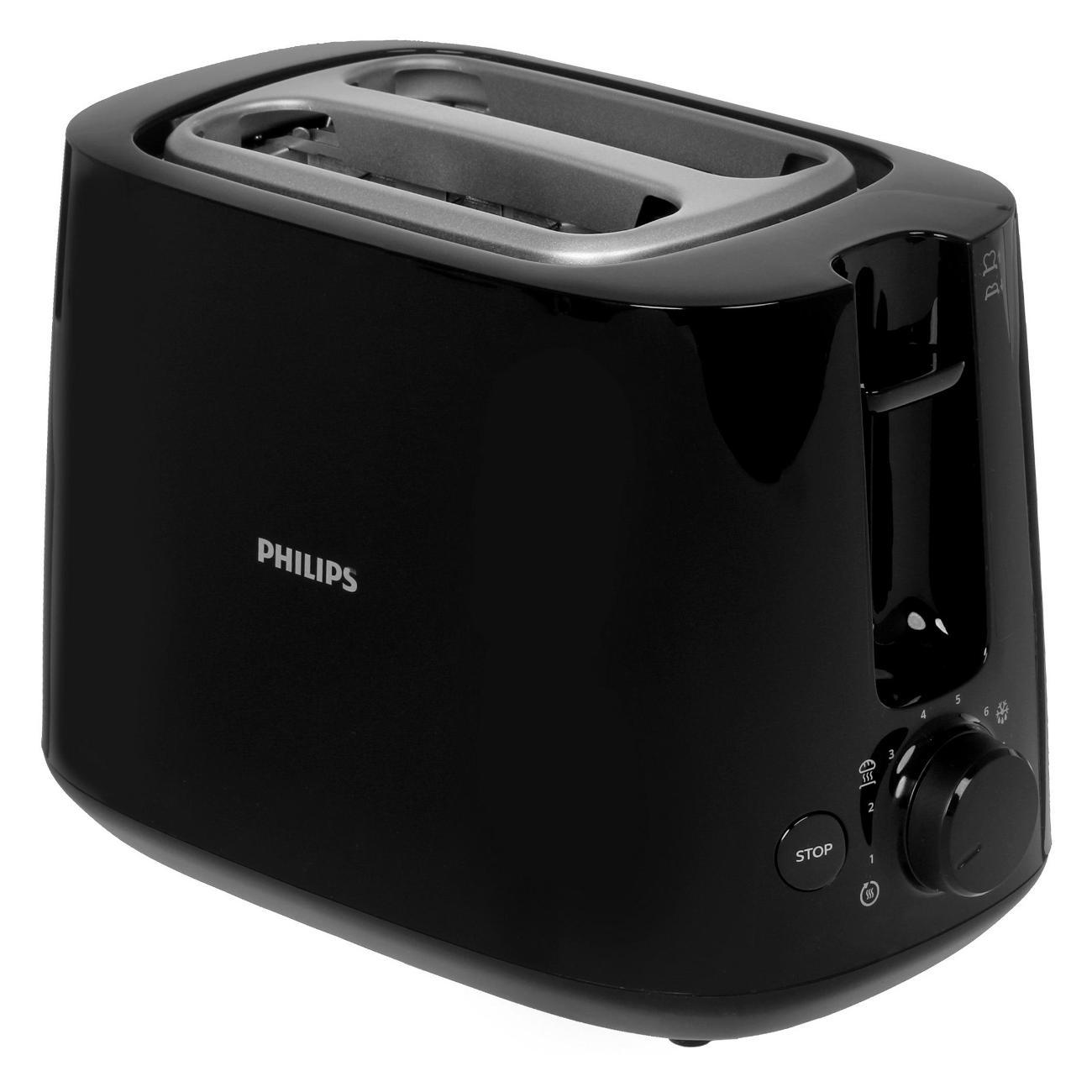 Тостер Philips HD2581/91 Black