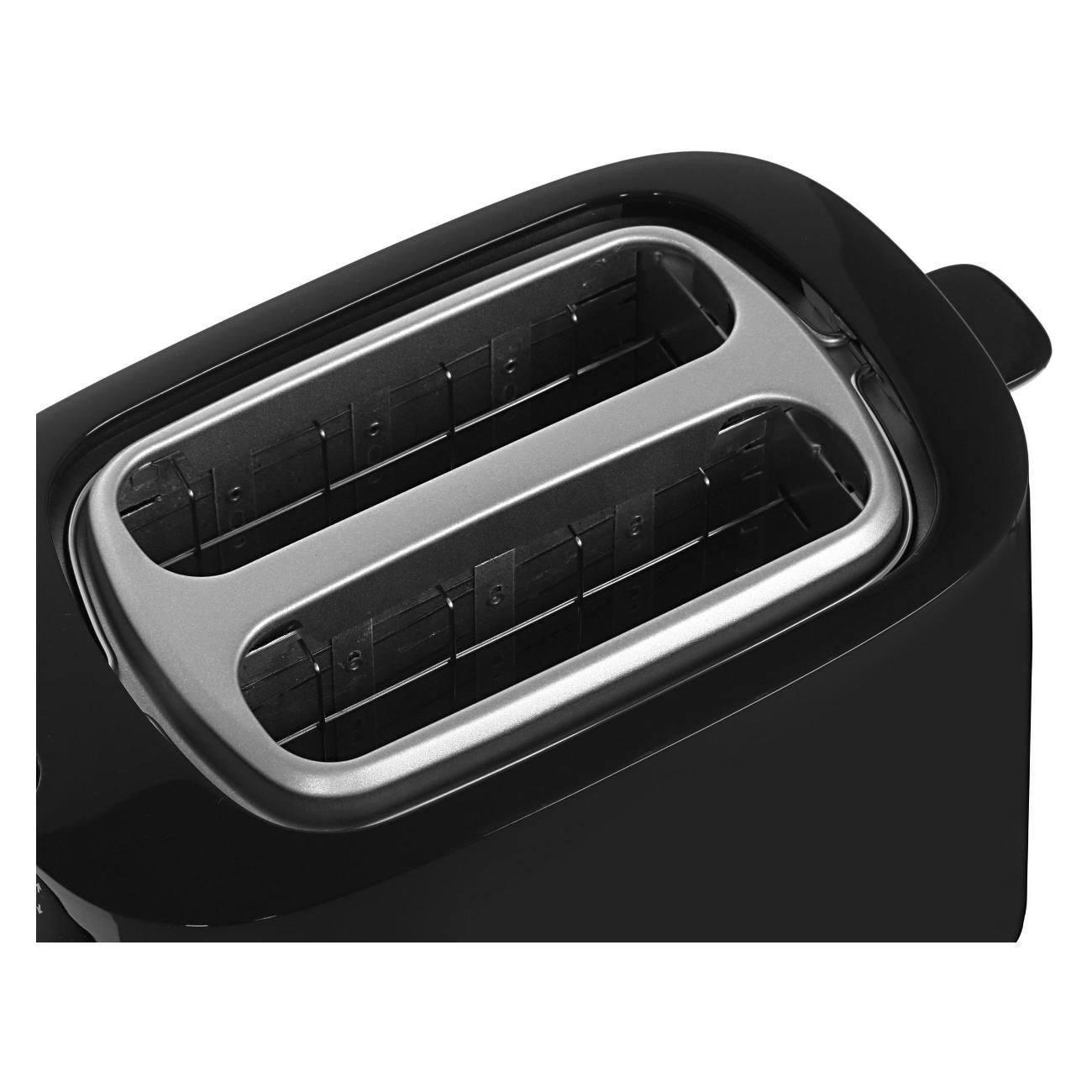 Тостер Philips HD2581/91 Black