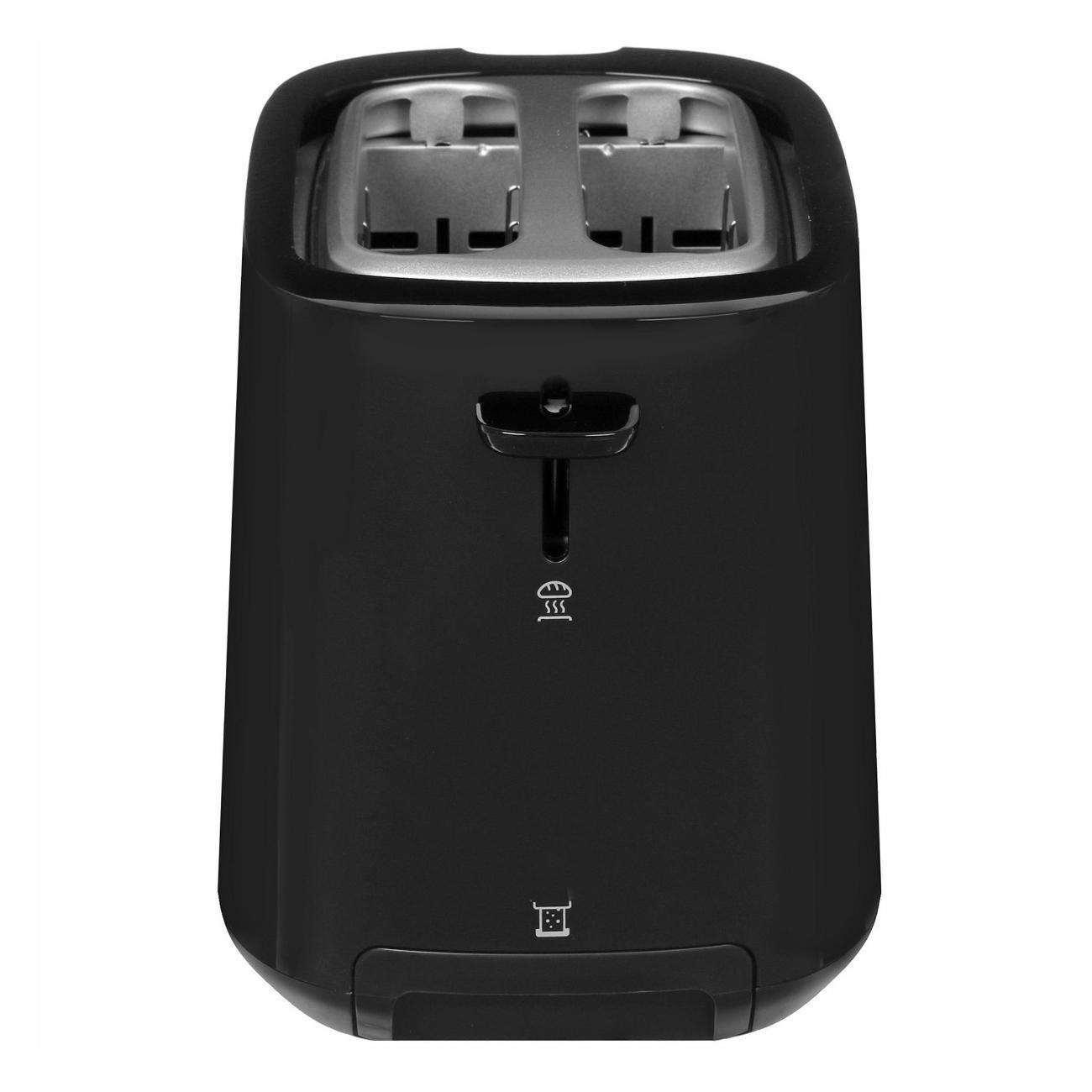 Тостер Philips HD2581/91 Black