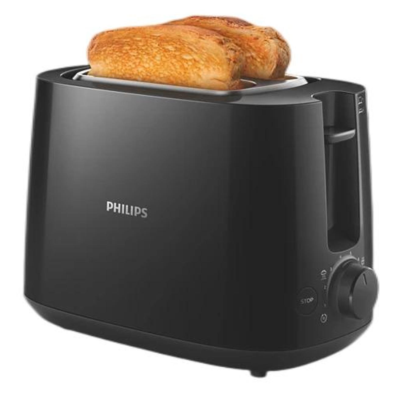 Тостер Philips HD2581/91 Black