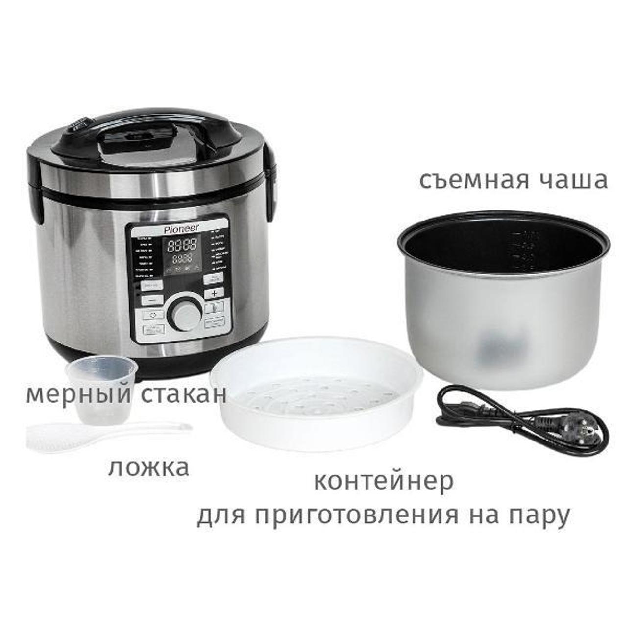 Мультиварка Pioneer MC203