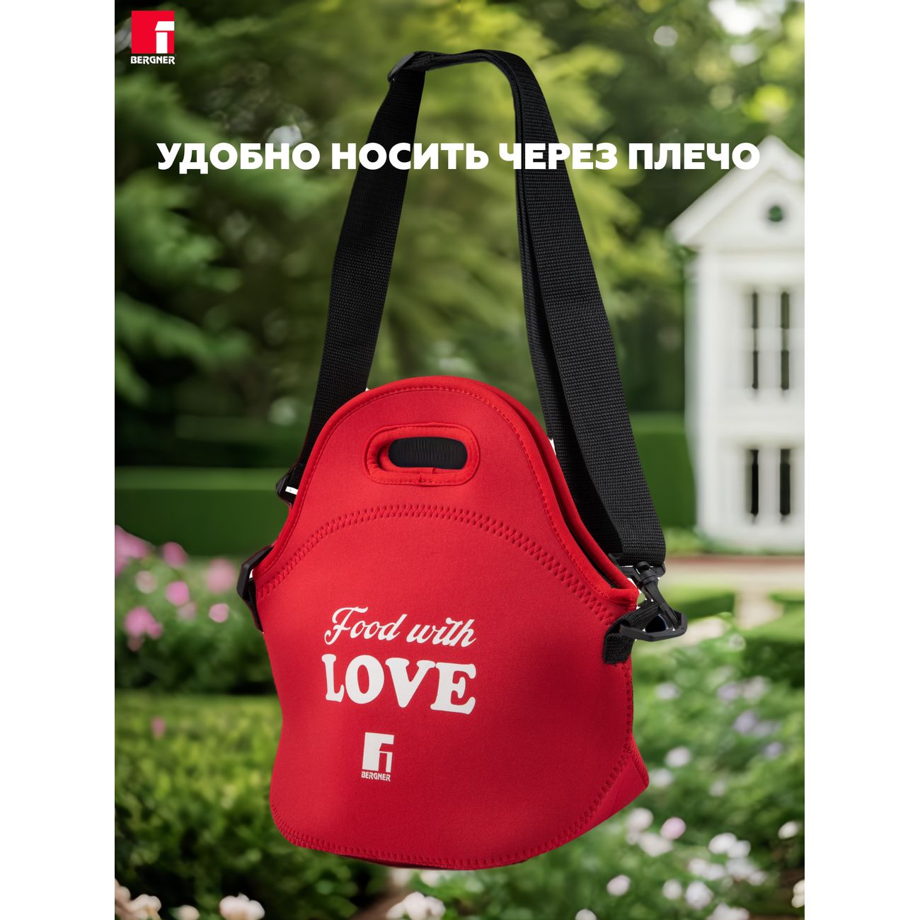 Сумка-термос Bergner BG-36592-RD красная
