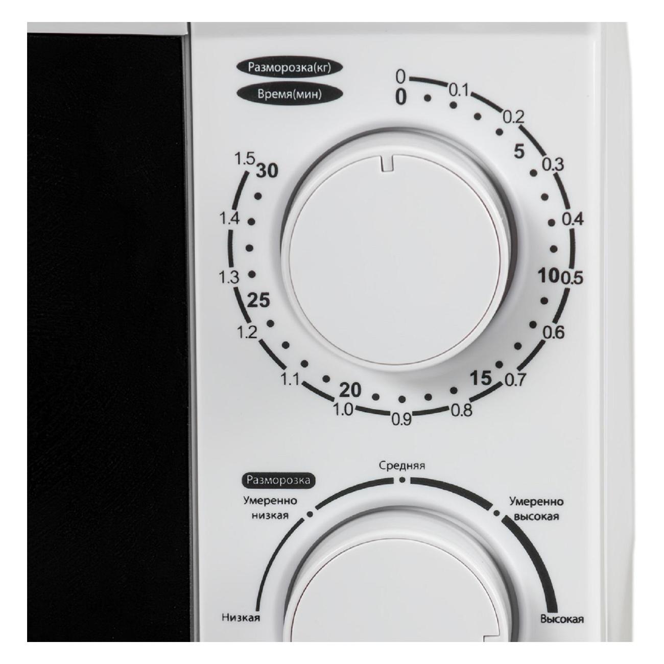 Микроволновая печь соло Avex MW-2072 W