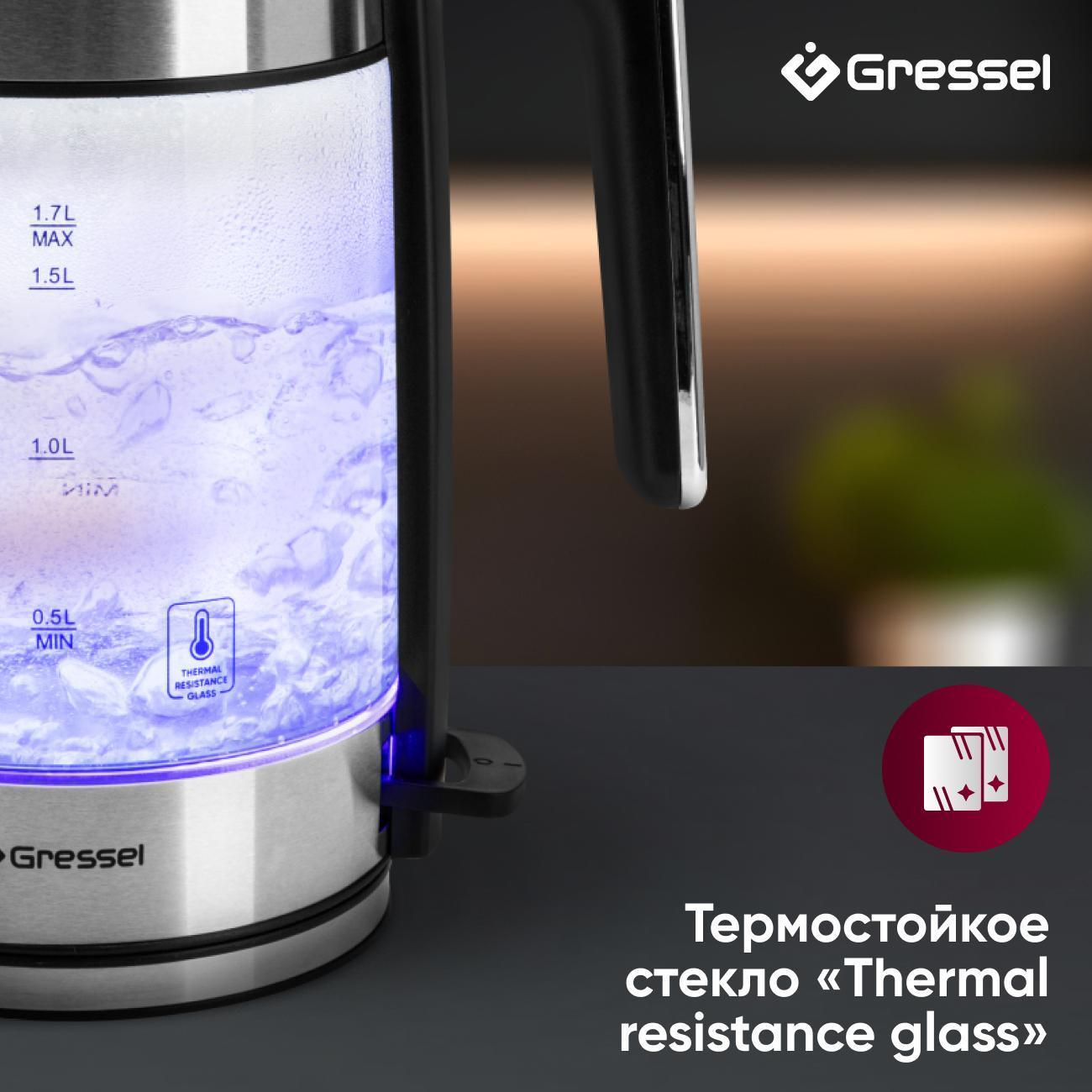 Электрочайник Gressel Premium GRK-1105