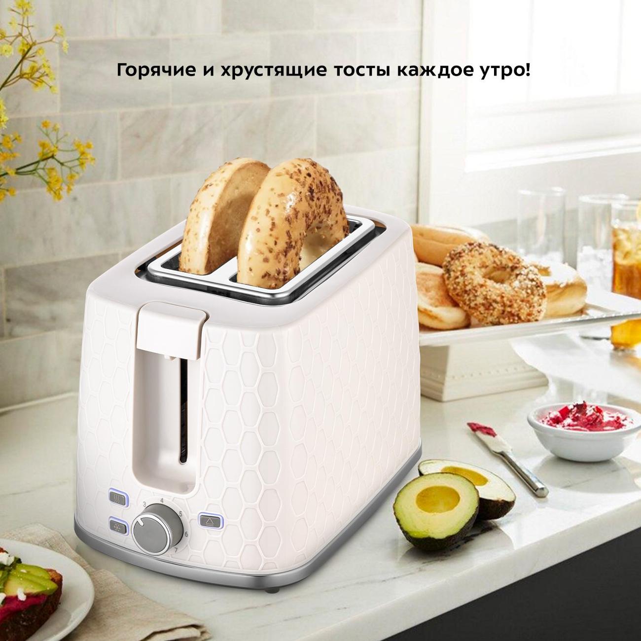 Тостер Kitfort КТ-6075