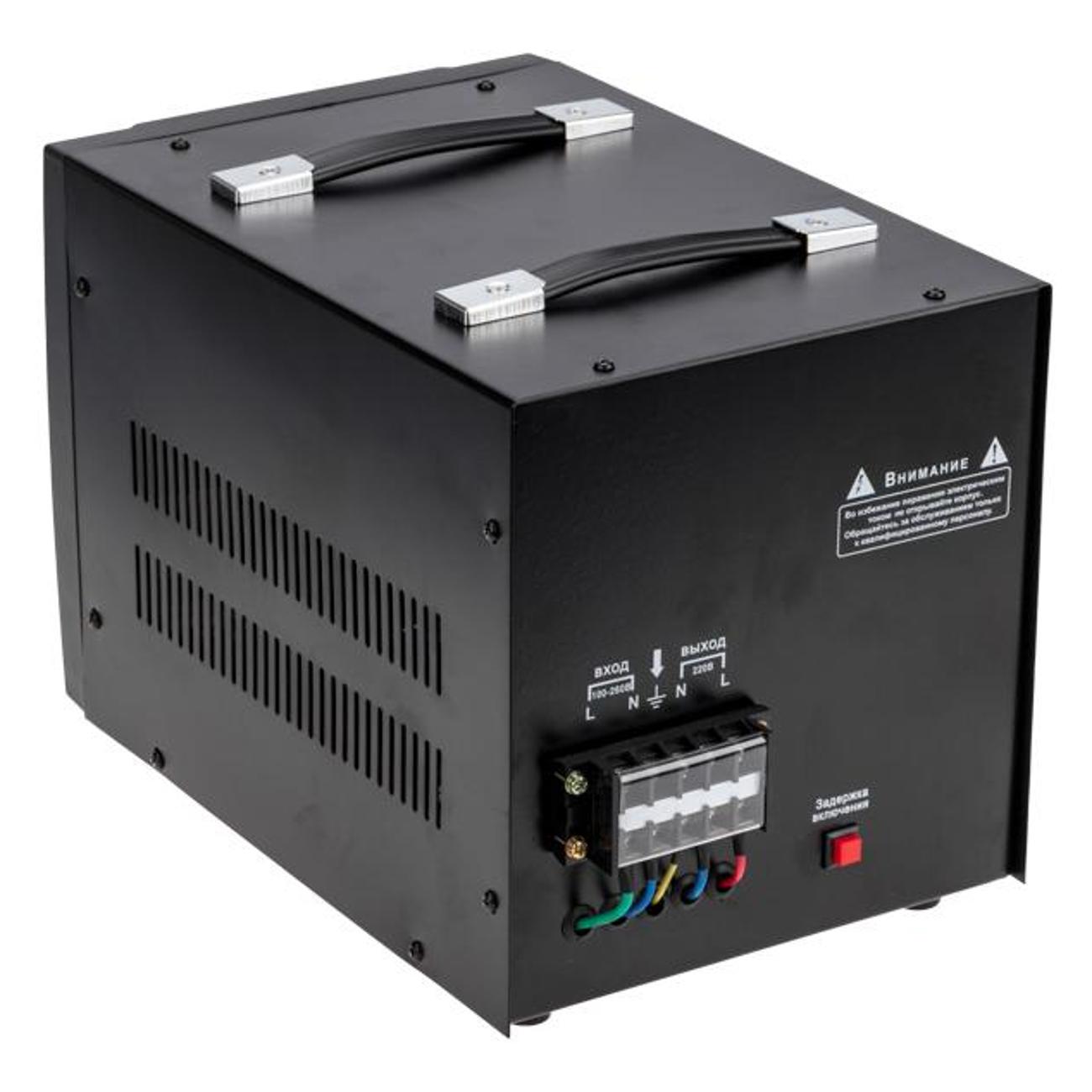 Стабилизатор напряжения Rexant REX-FR-3000