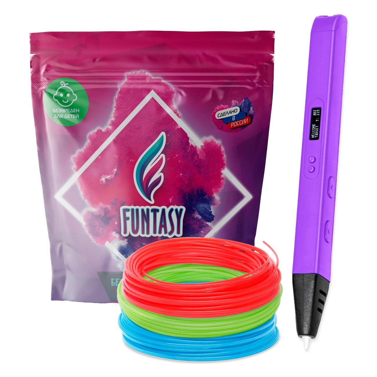 3D-ручка Funtasy Ryzen Фиолетовая