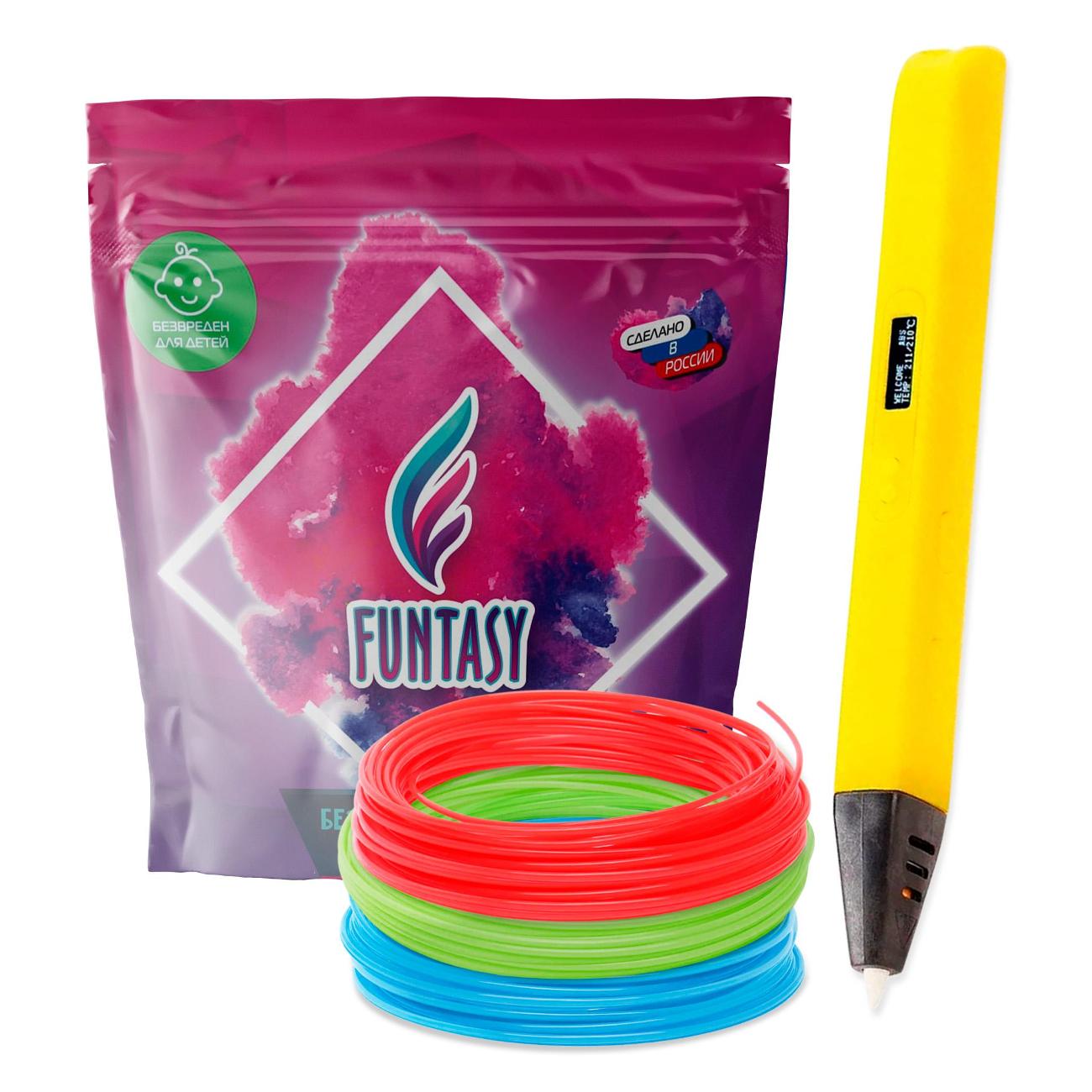 3D-ручка Funtasy Ryzen Желтая