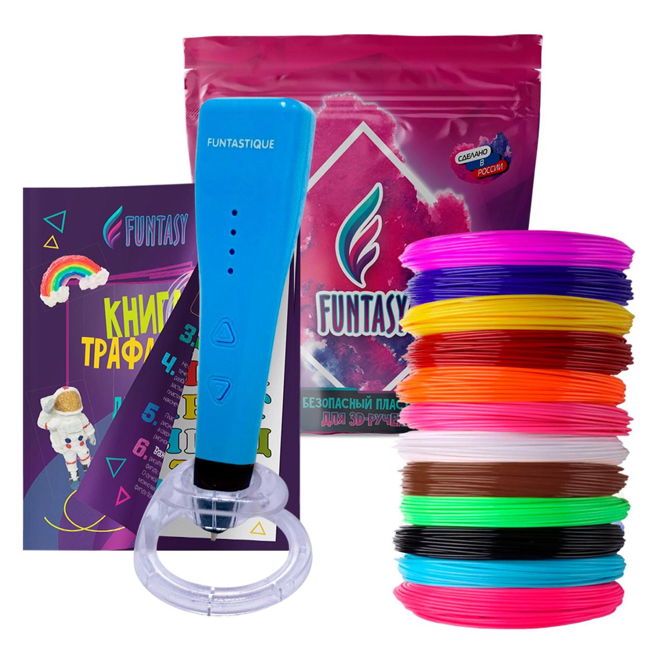 3D-ручка Funtasy 3 в 1 Piccolo Синяя