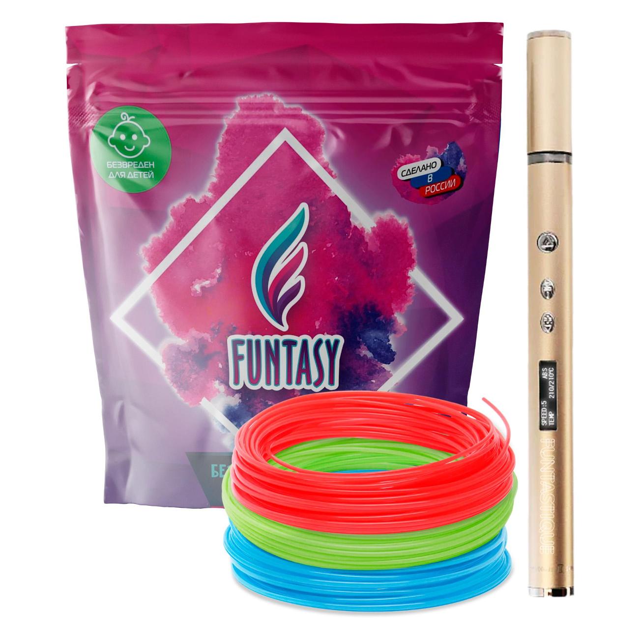 3D-ручка Funtasy Trinity Золотая