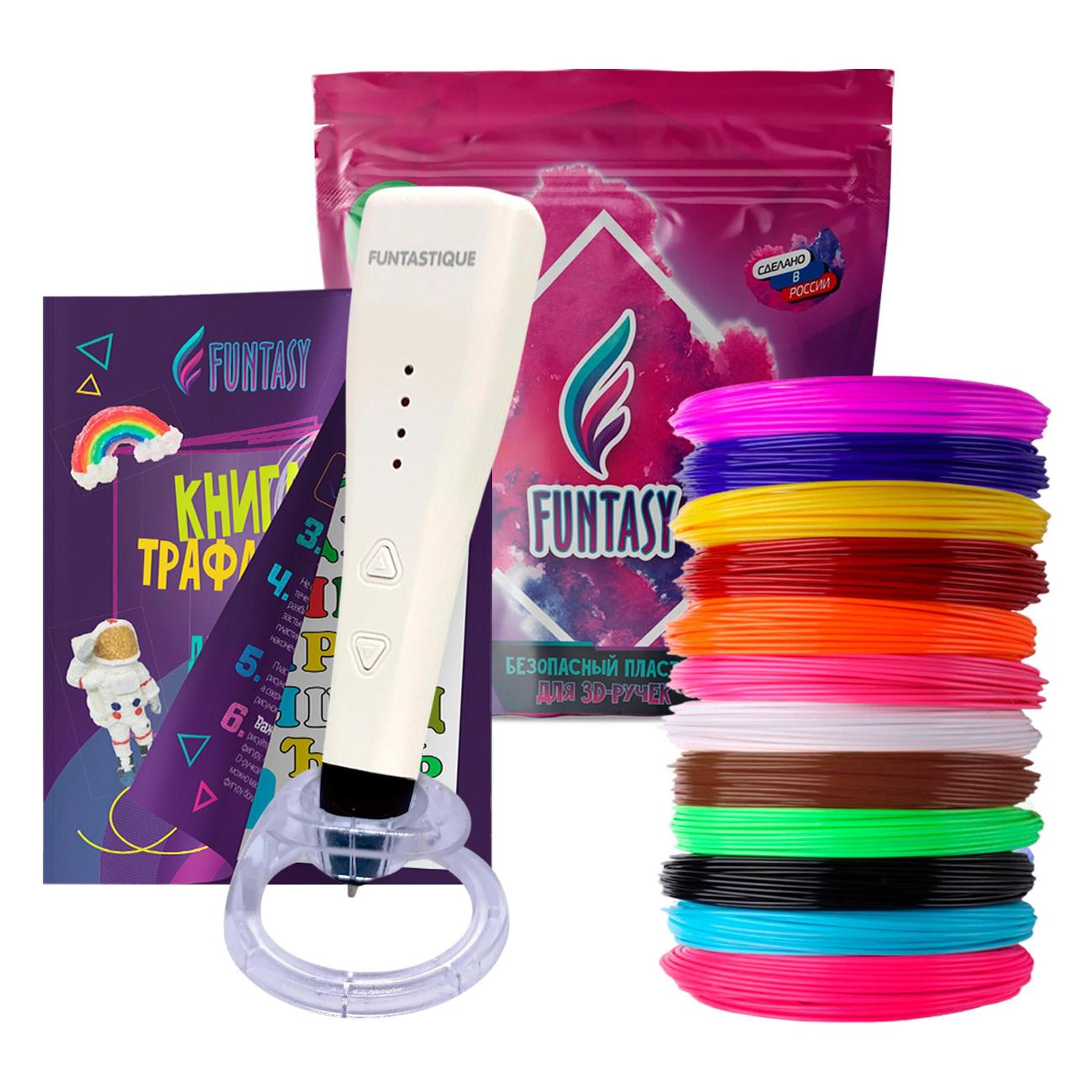 3D-ручка Funtasy 3 в 1 Piccolo Белая