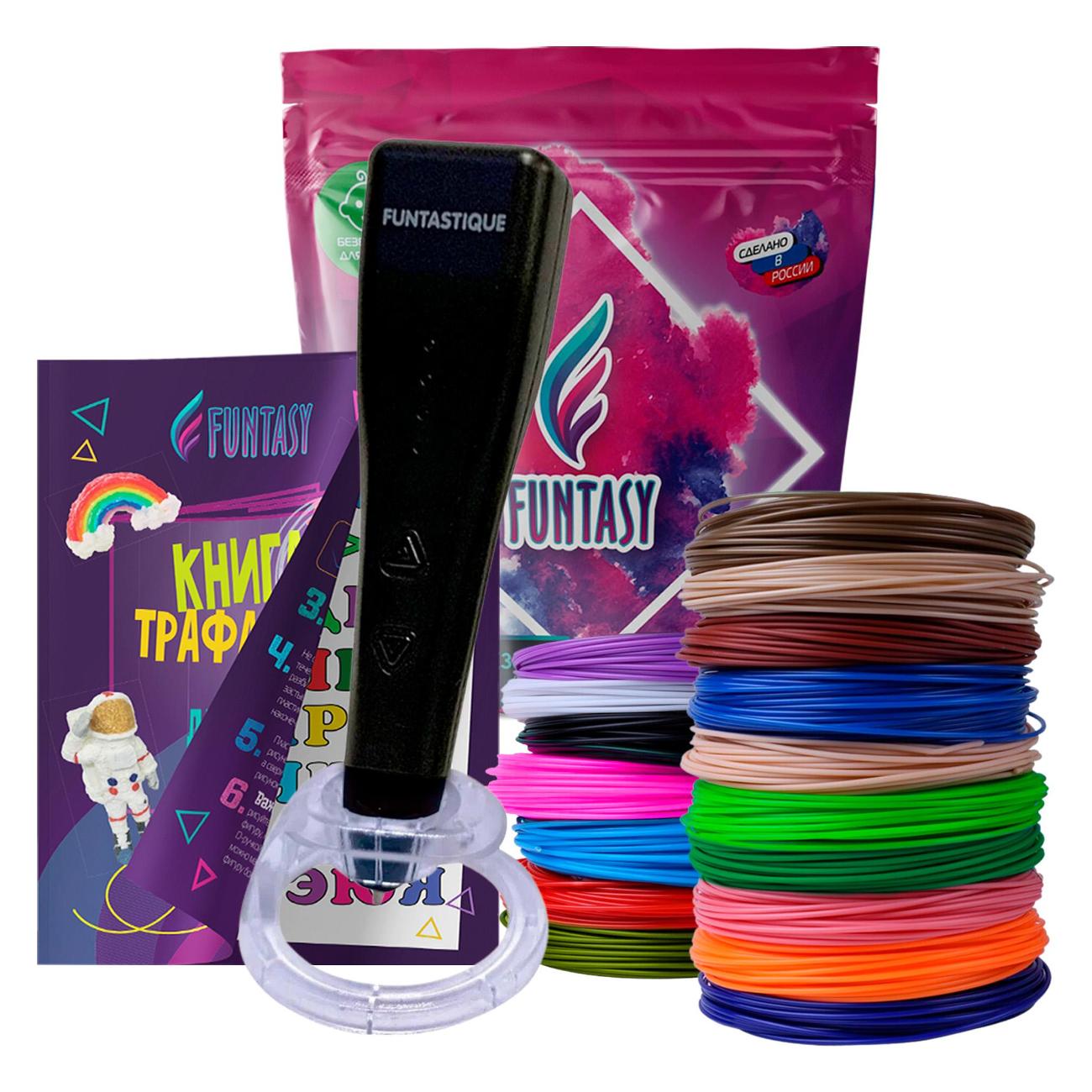 3D-ручка Funtasy 4 в 1 Piccolo Черная