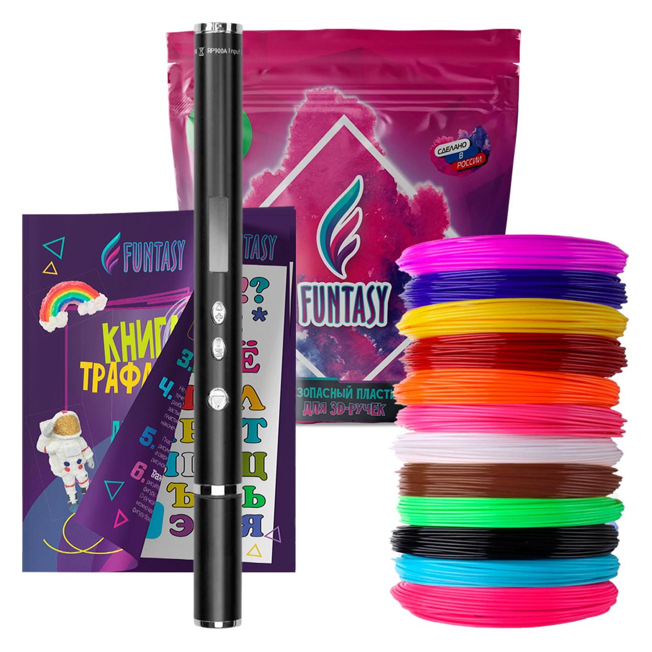 3D-ручка Funtasy 3 в 1 Trinity Черная