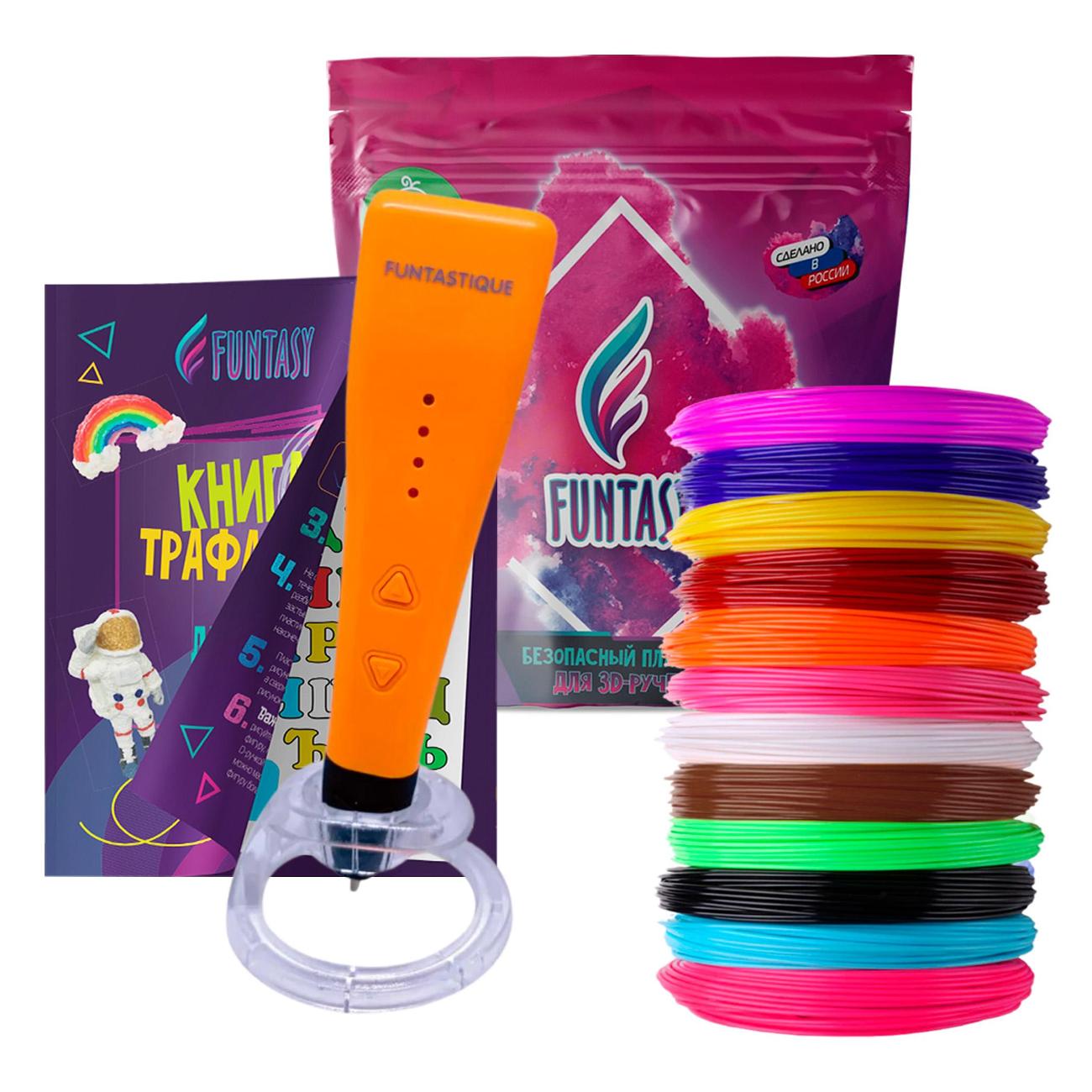 3D-ручка Funtasy 3 в 1 Piccolo Оранжевая