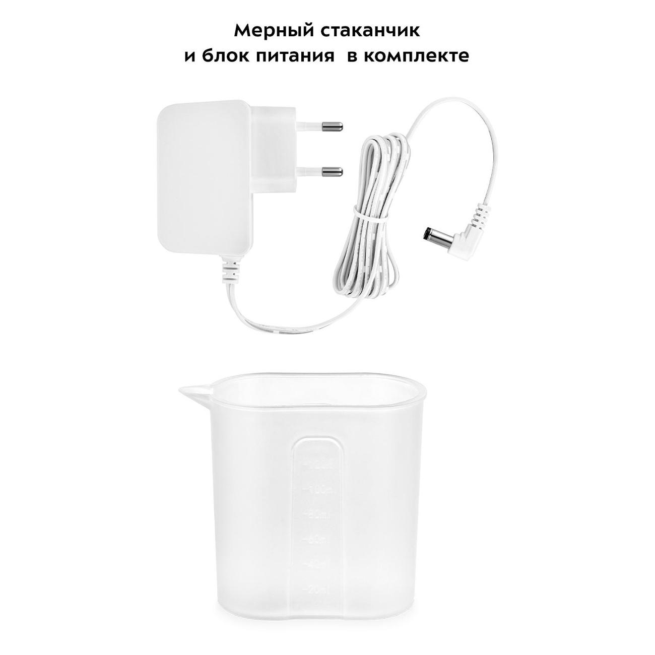 Воздухоувлажнитель Kitfort КТ-2887-1 Yellow