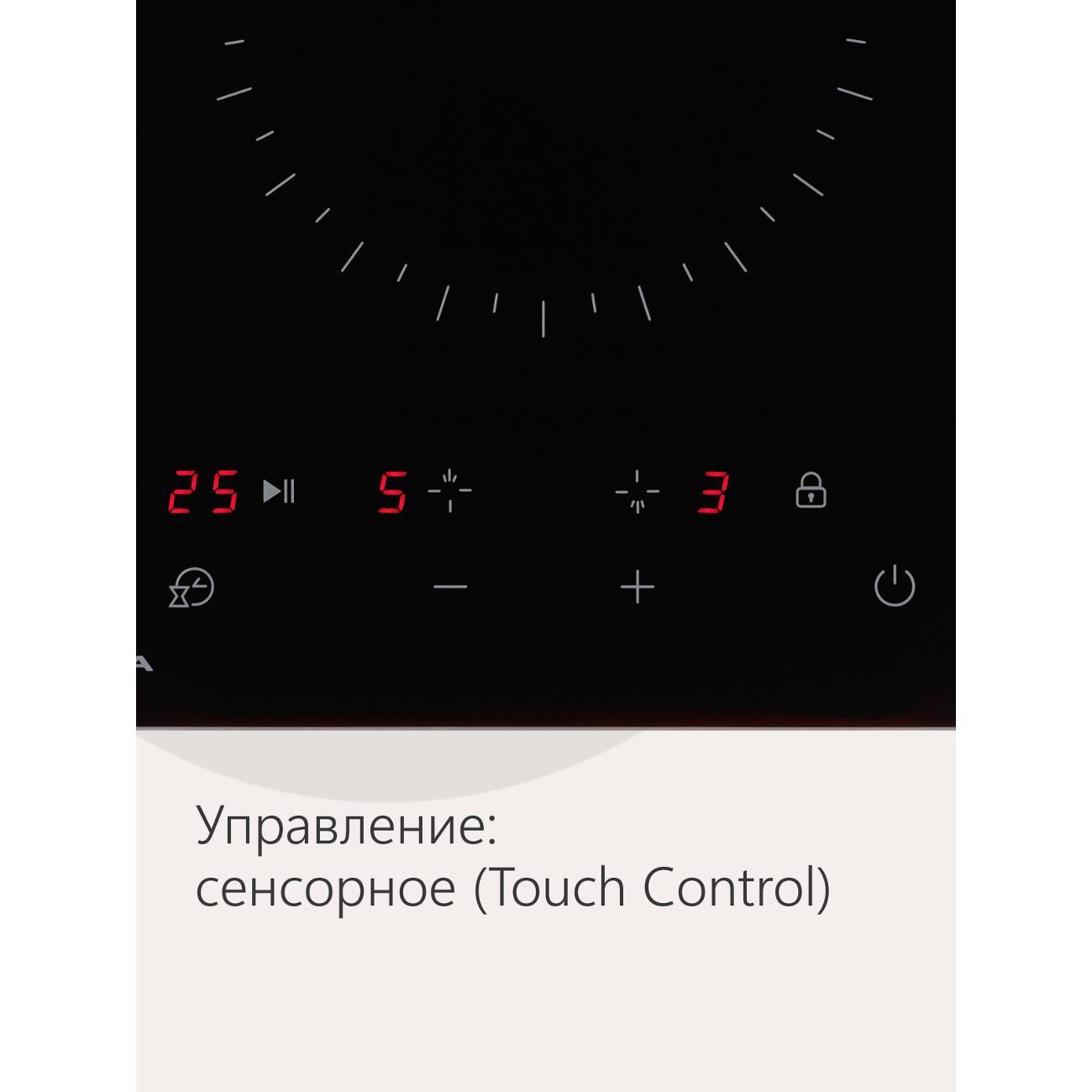 Встраиваемая электрическая панель Krona ZAUBER 30 BL TK