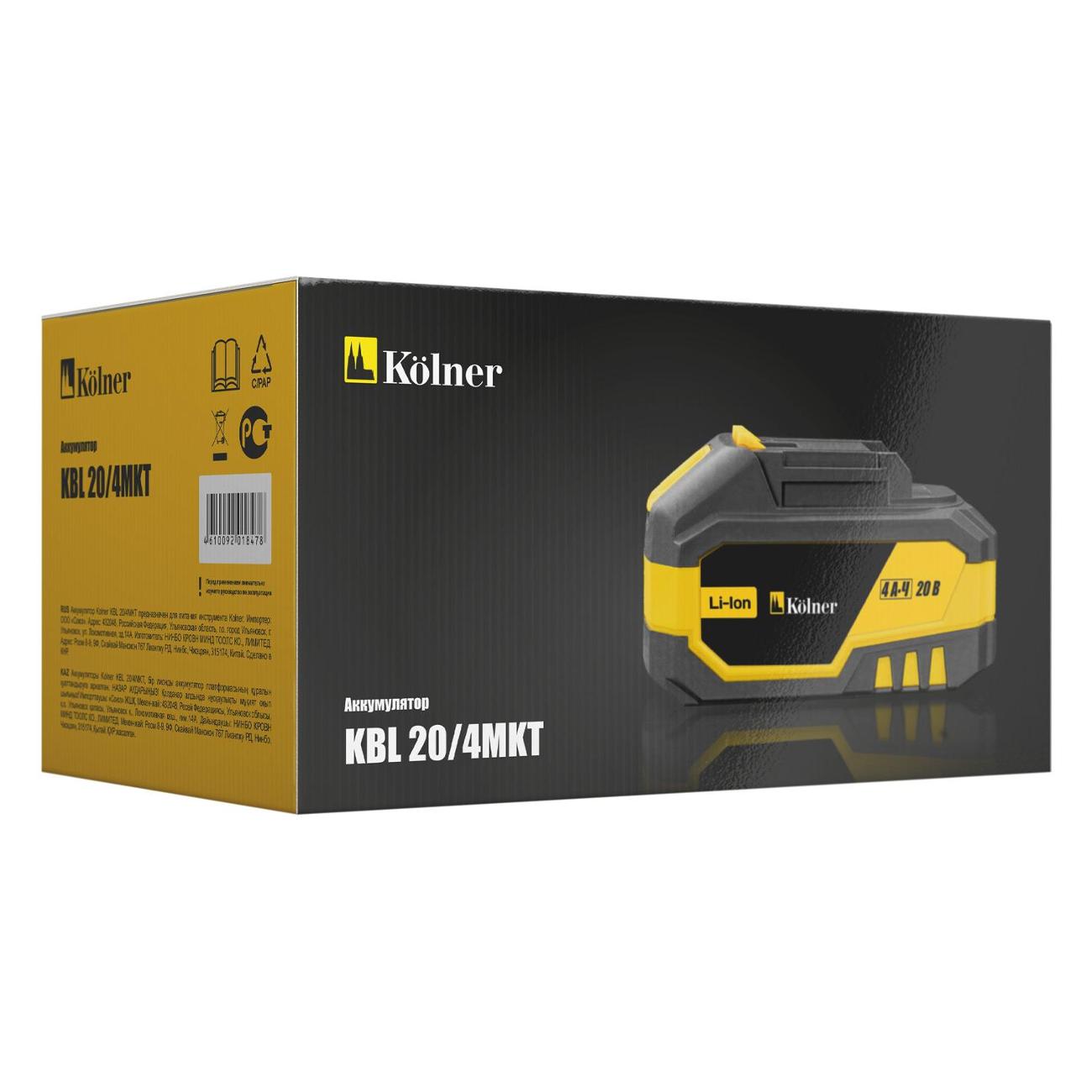 Аккумулятор для электроинструмента Kolner 20/4MKT