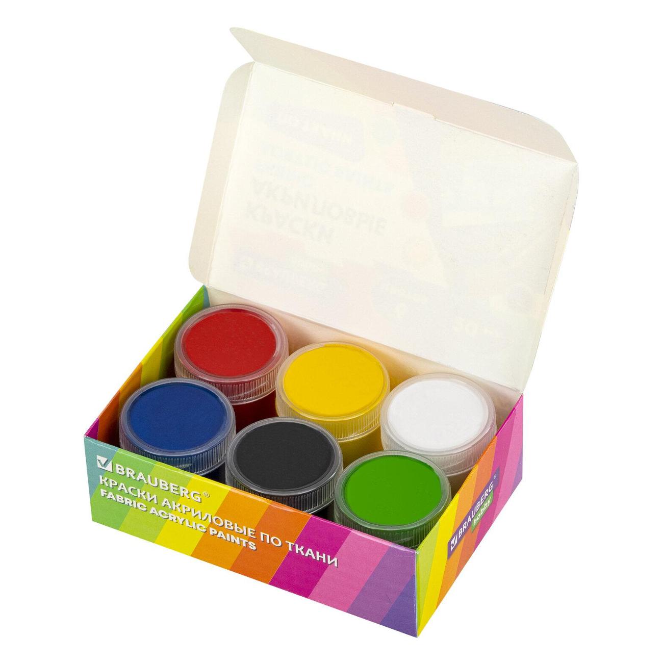 Краска Brauberg 192441