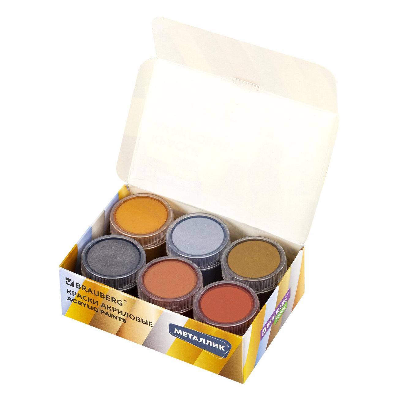 Краска Brauberg 192437