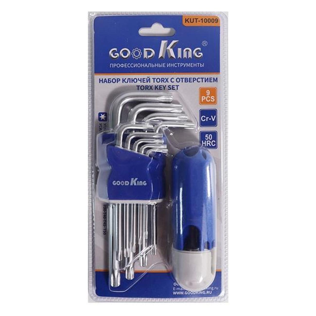 Набор ручного инструмента GOODKING KUT-10009